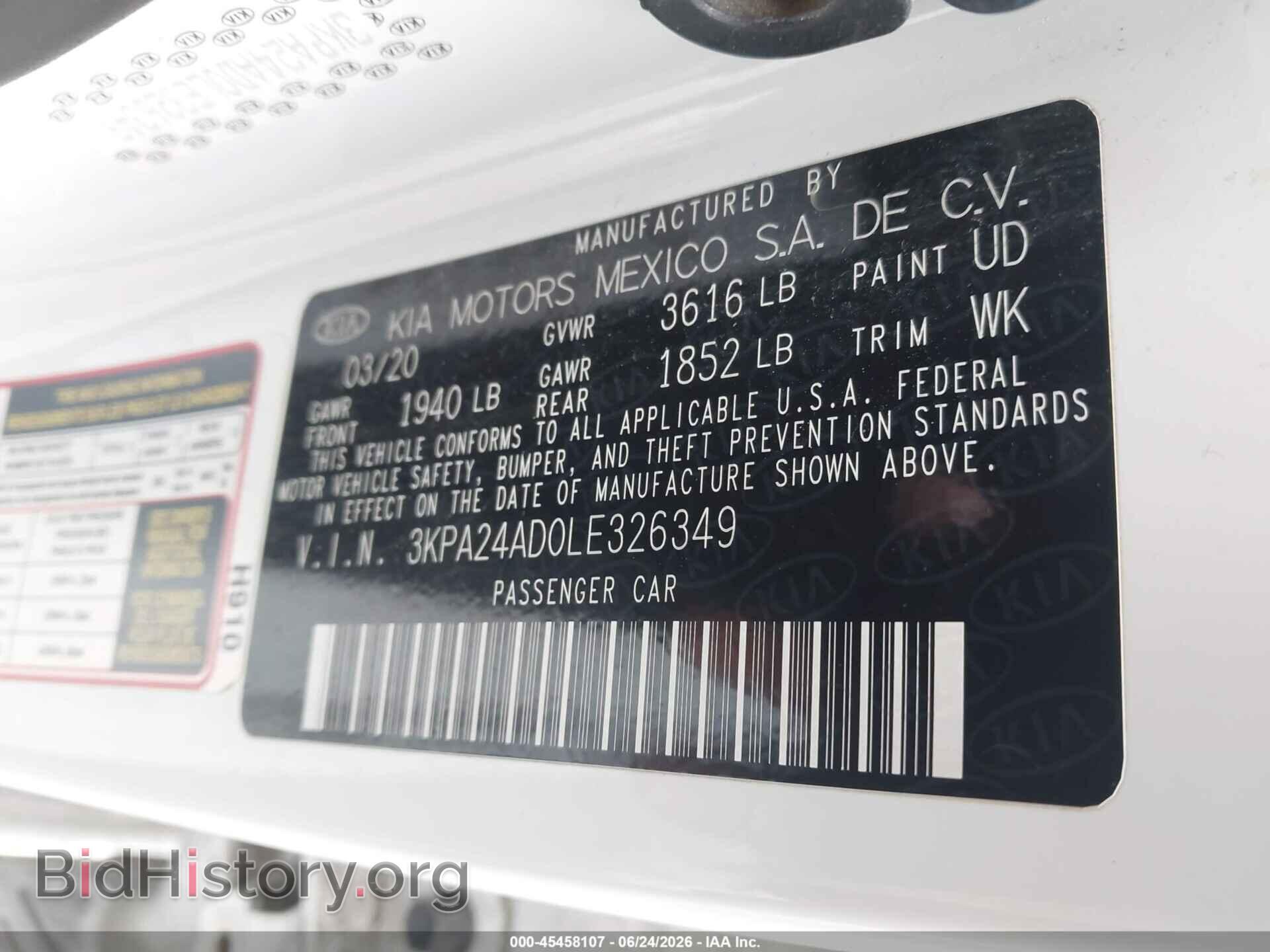 2020 KIA RIO - VIN: 3KPA24AD0LE326349 - Фото 9