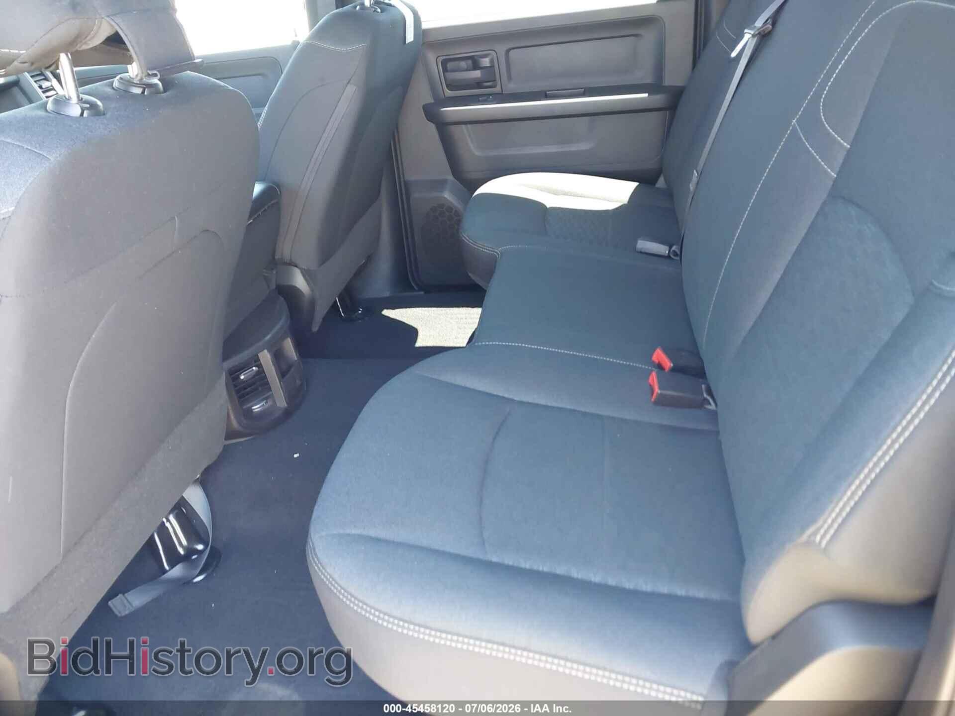 2026 RAM 2500 - VIN: 3C63R5CL9TG245134 - Photo 8