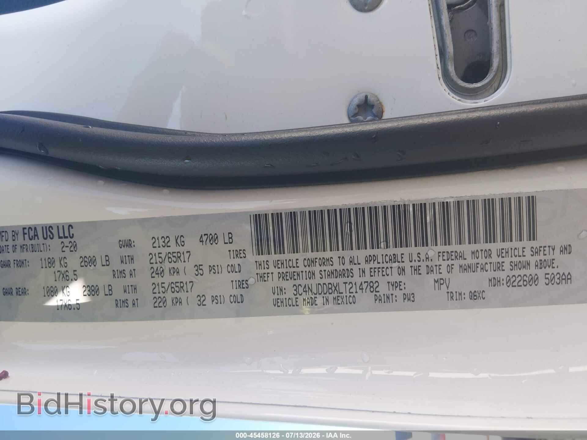 2020 JEEP COMPASS - VIN: 3C4NJDDBXLT214782 - Фото 9