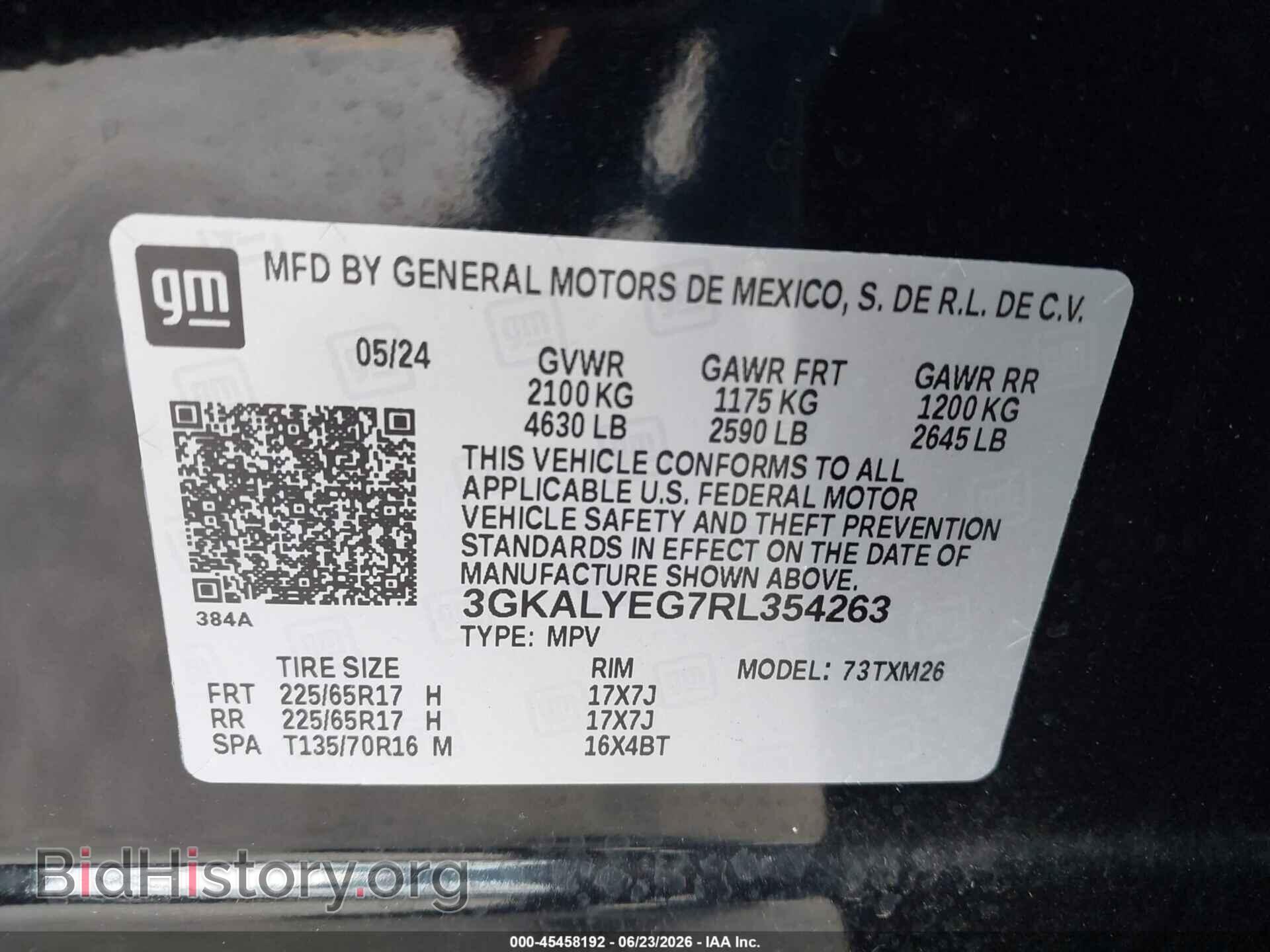 2024 GMC TERRAIN - VIN: 3GKALYEG7RL354263 - Фото 9