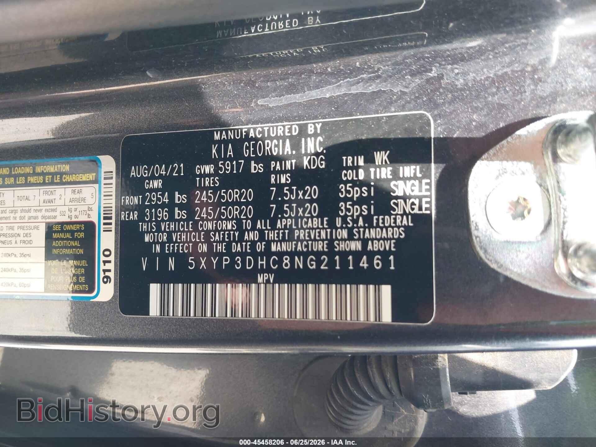 2022 KIA TELLURIDE - VIN: 5XYP3DHC8NG211461 - Фото 9
