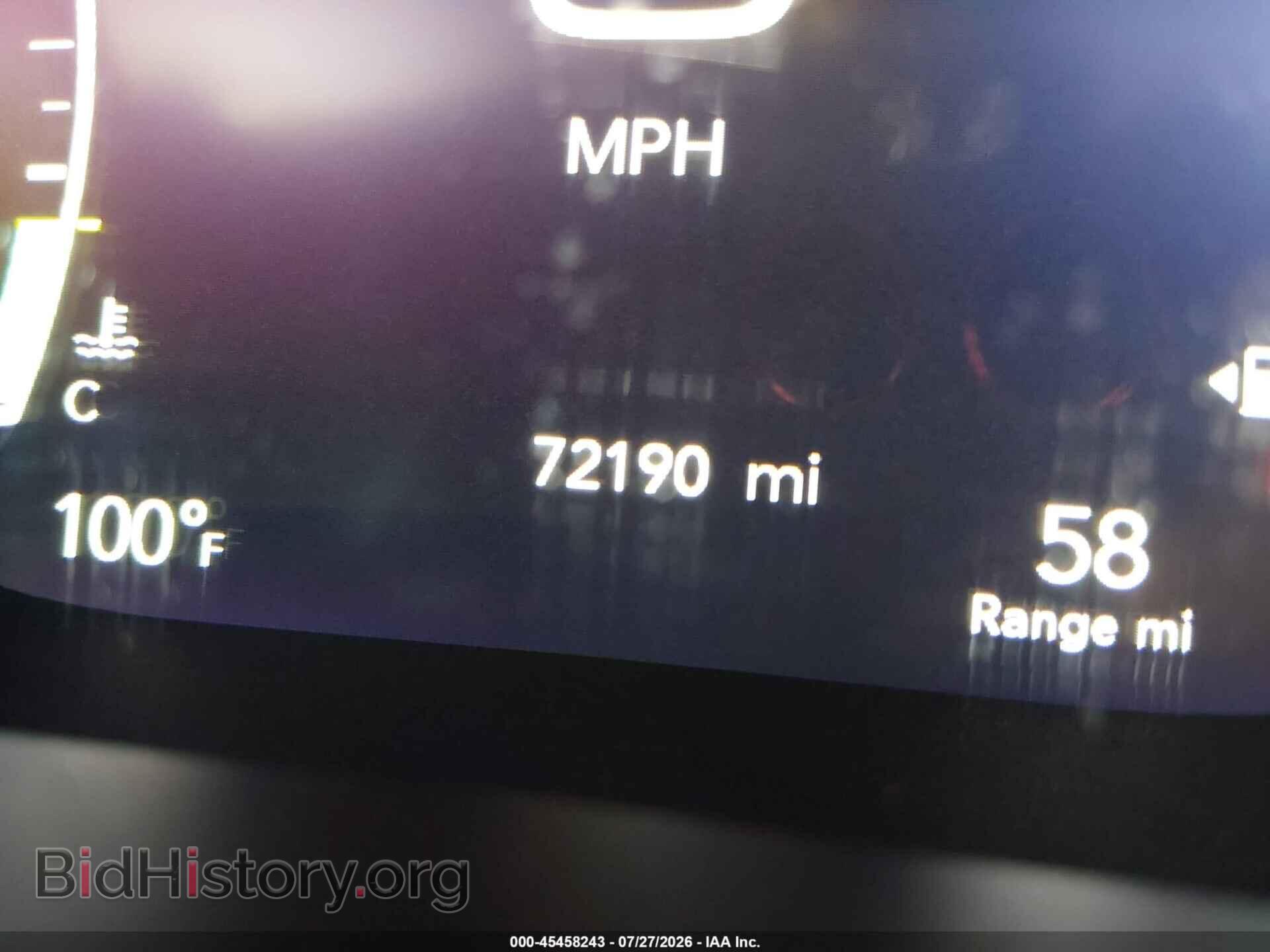 2023 CHRYSLER PACIFICA - VIN: 2C4RC1BG7PR573993 - Photo 15