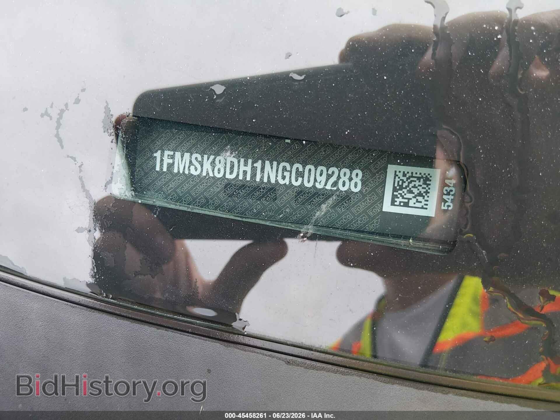 2022 FORD EXPLORER - VIN: 1FMSK8DH1NGC09288 - Photo 9