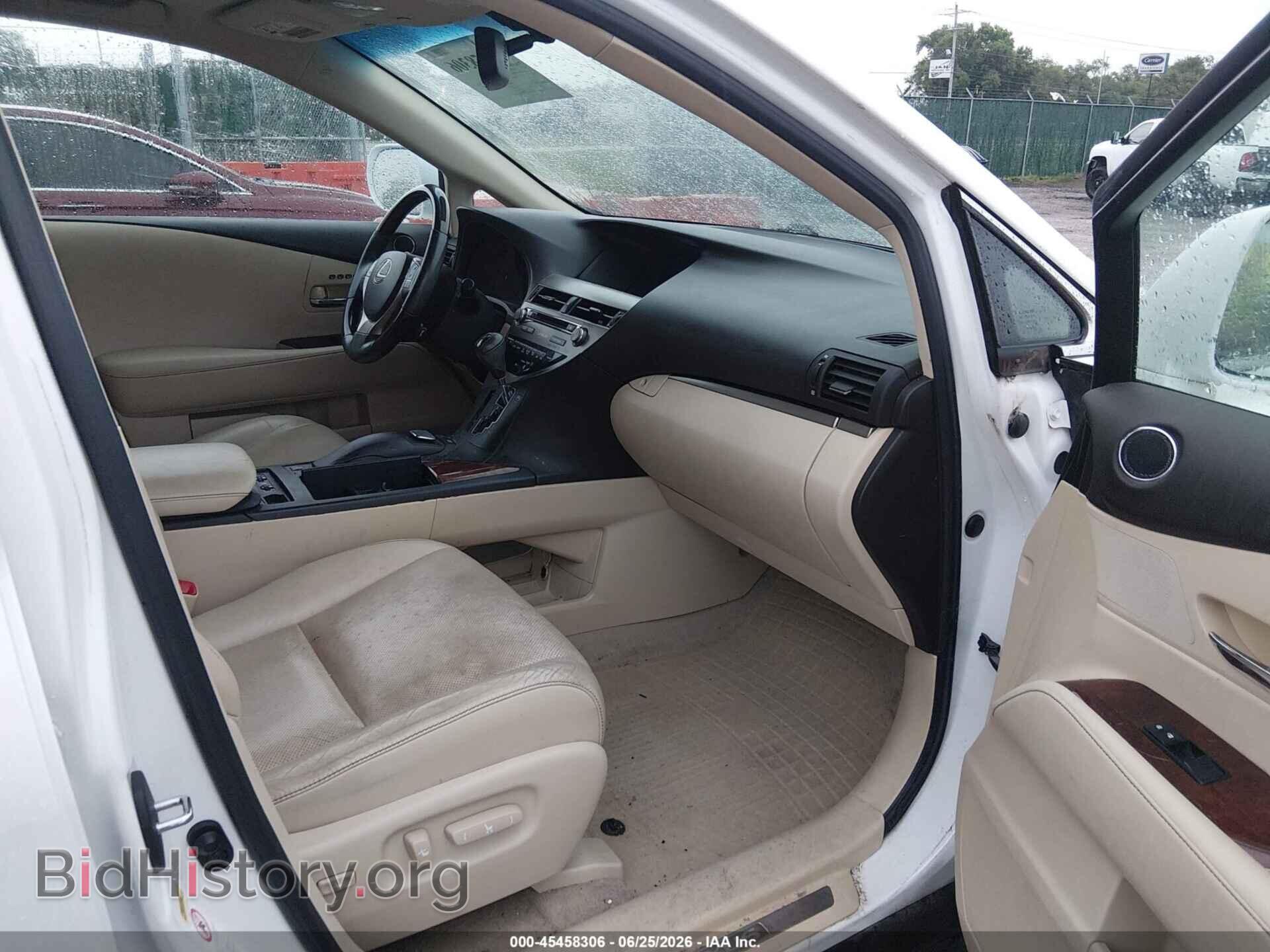 2013 LEXUS RX 350 - VIN: 2T2BK1BA4DC212664 - Фото 5