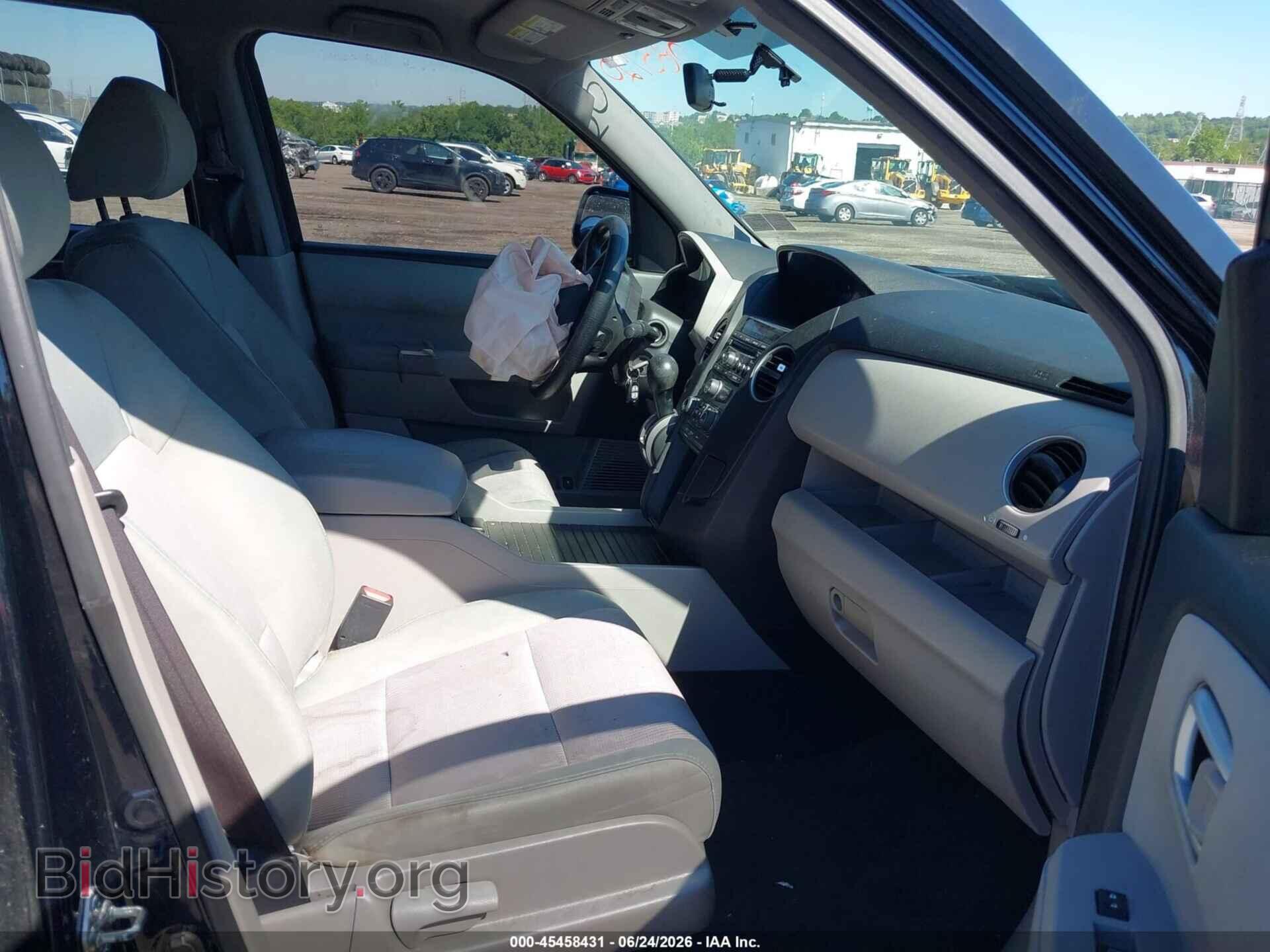 2013 HONDA PILOT - VIN: 5FNYF4H45DB085120 - Photo 5