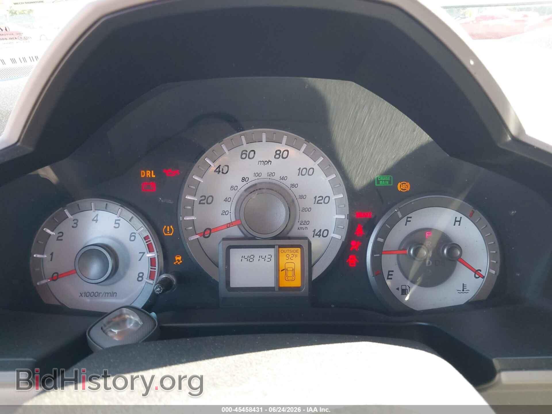 2013 HONDA PILOT - VIN: 5FNYF4H45DB085120 - Photo 7