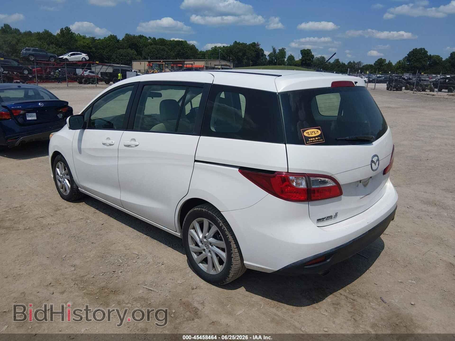 2012 MAZDA MAZDA5 - VIN: JM1CW2BL4C0111055 - Фото 3