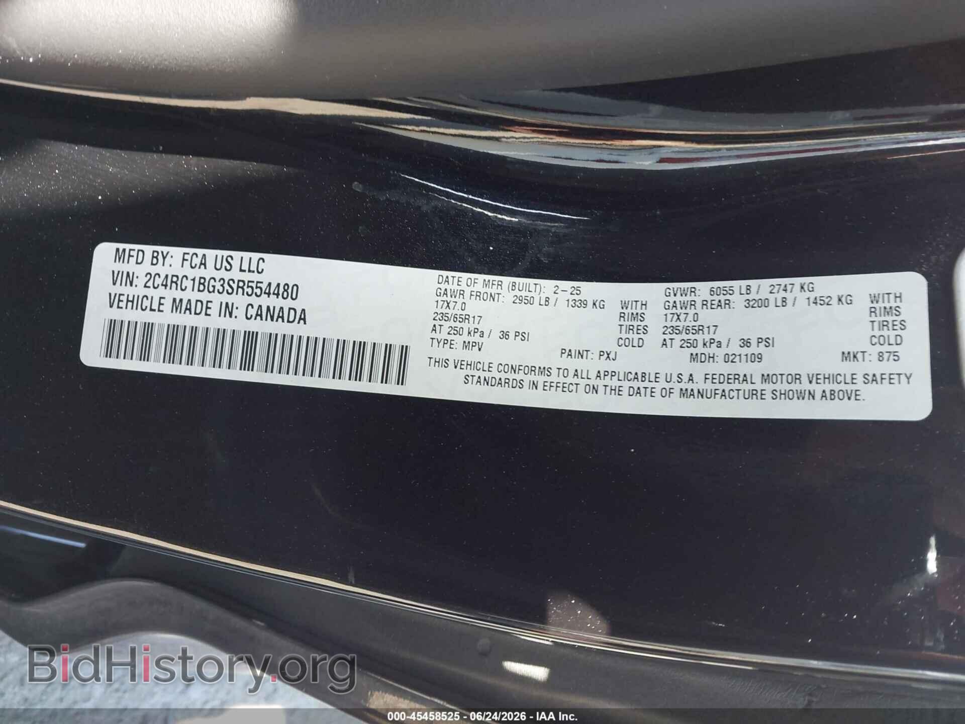 2025 CHRYSLER PACIFICA - VIN: 2C4RC1BG3SR554480 - Фото 9