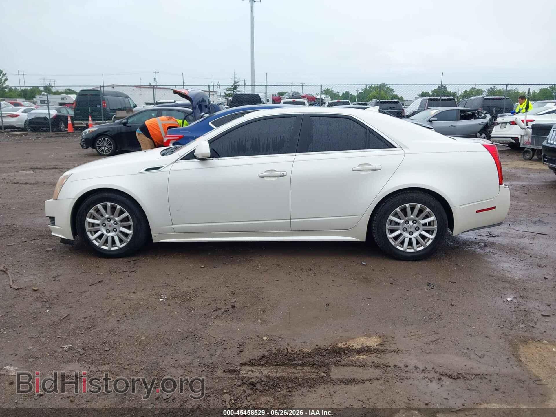 2013 CADILLAC CTS - VIN: 1G6DG5E57D0104539 - Photo 14