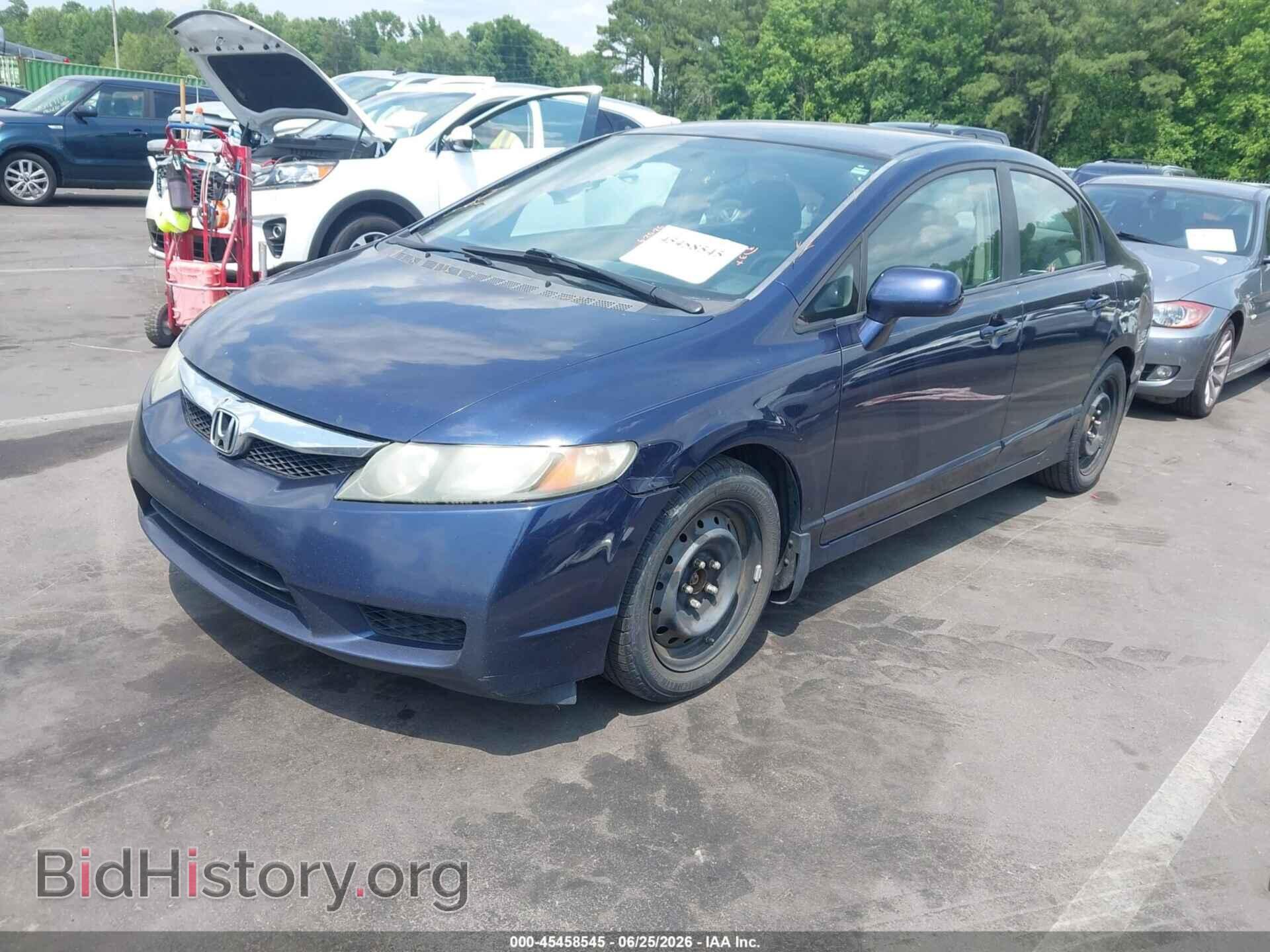2011 HONDA CIVIC - VIN: 19XFA1F51BE010546 - Фото 2