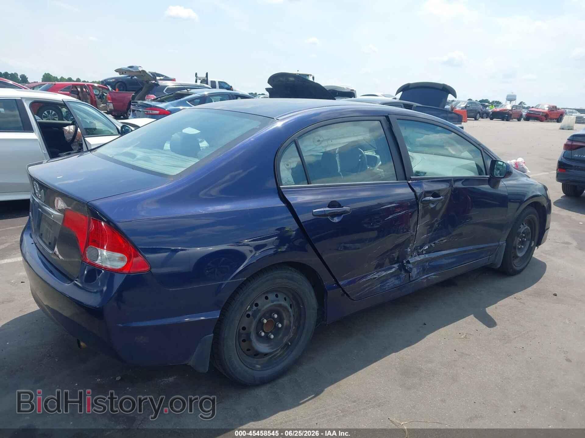 2011 HONDA CIVIC - VIN: 19XFA1F51BE010546 - Фото 4