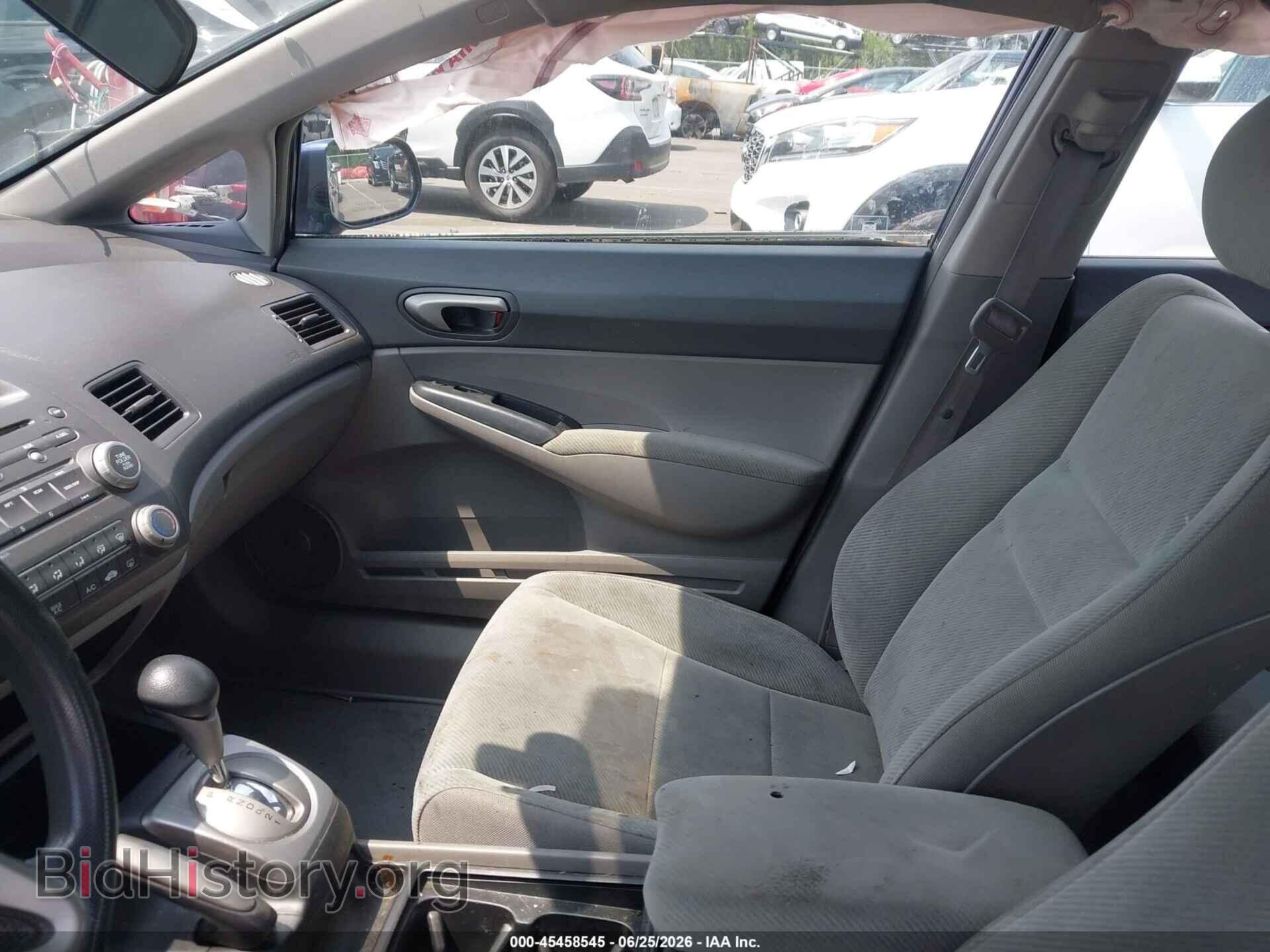 2011 HONDA CIVIC - VIN: 19XFA1F51BE010546 - Фото 5