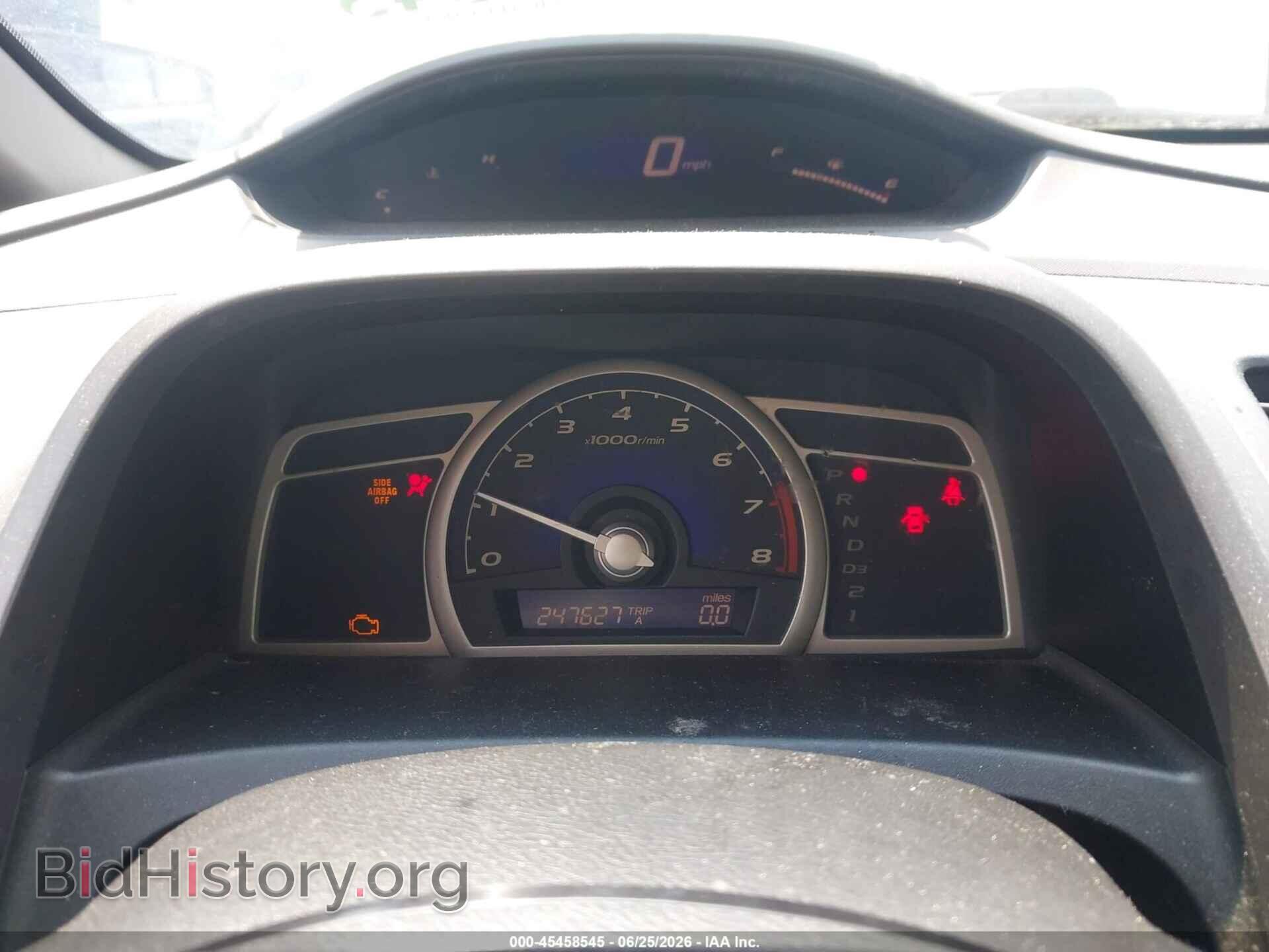 2011 HONDA CIVIC - VIN: 19XFA1F51BE010546 - Фото 7