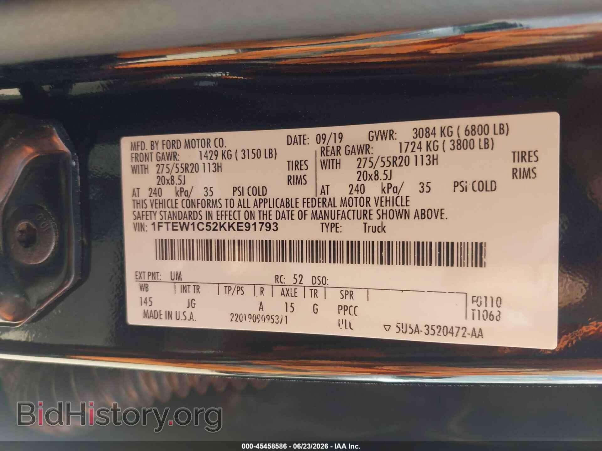 2019 FORD F-150 - VIN: 1FTEW1C52KKE91793 - Фото 9