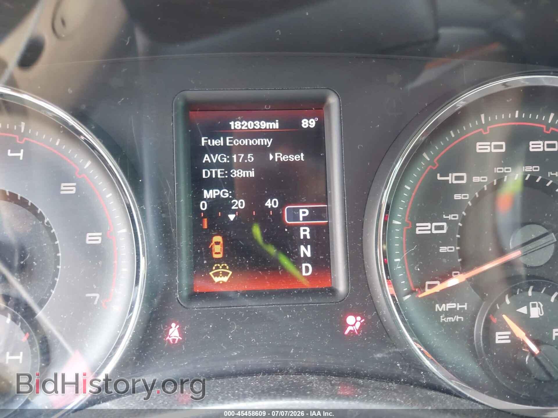 2012 DODGE CHARGER - VIN: 2C3CDXBG3CH210925 - Photo 7