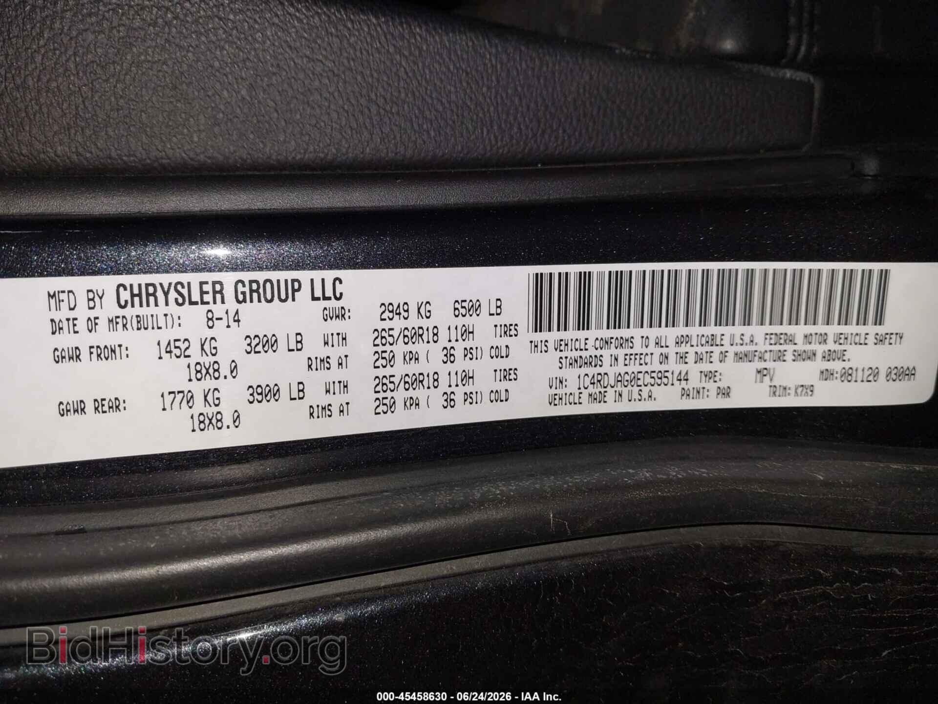 2014 DODGE DURANGO - VIN: 1C4RDJAG0EC595144 - Photo 9