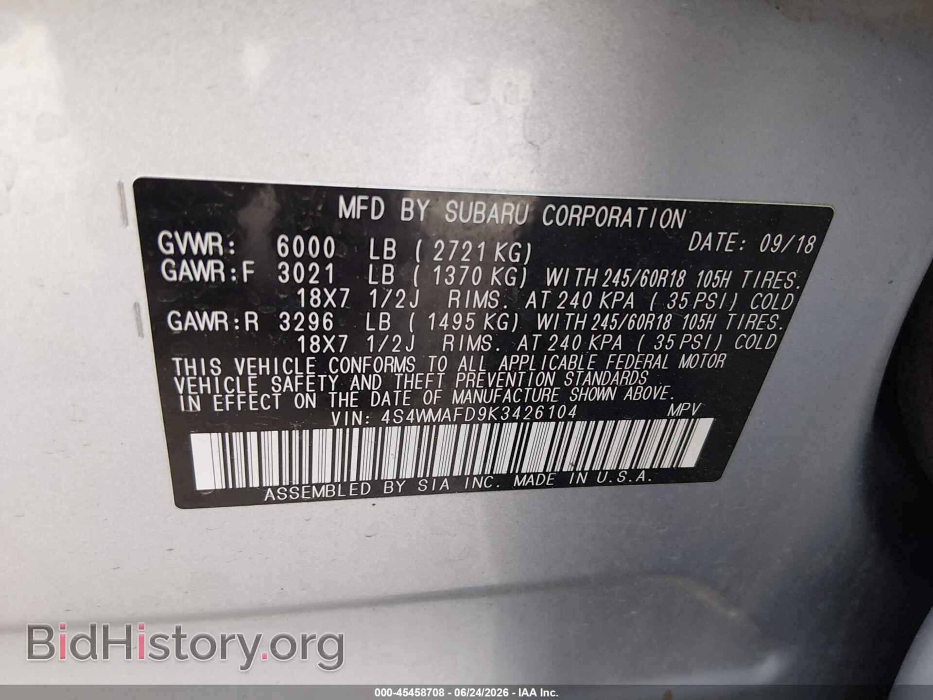 2019 SUBARU ASCENT - VIN: 4S4WMAFD9K3426104 - Фото 9
