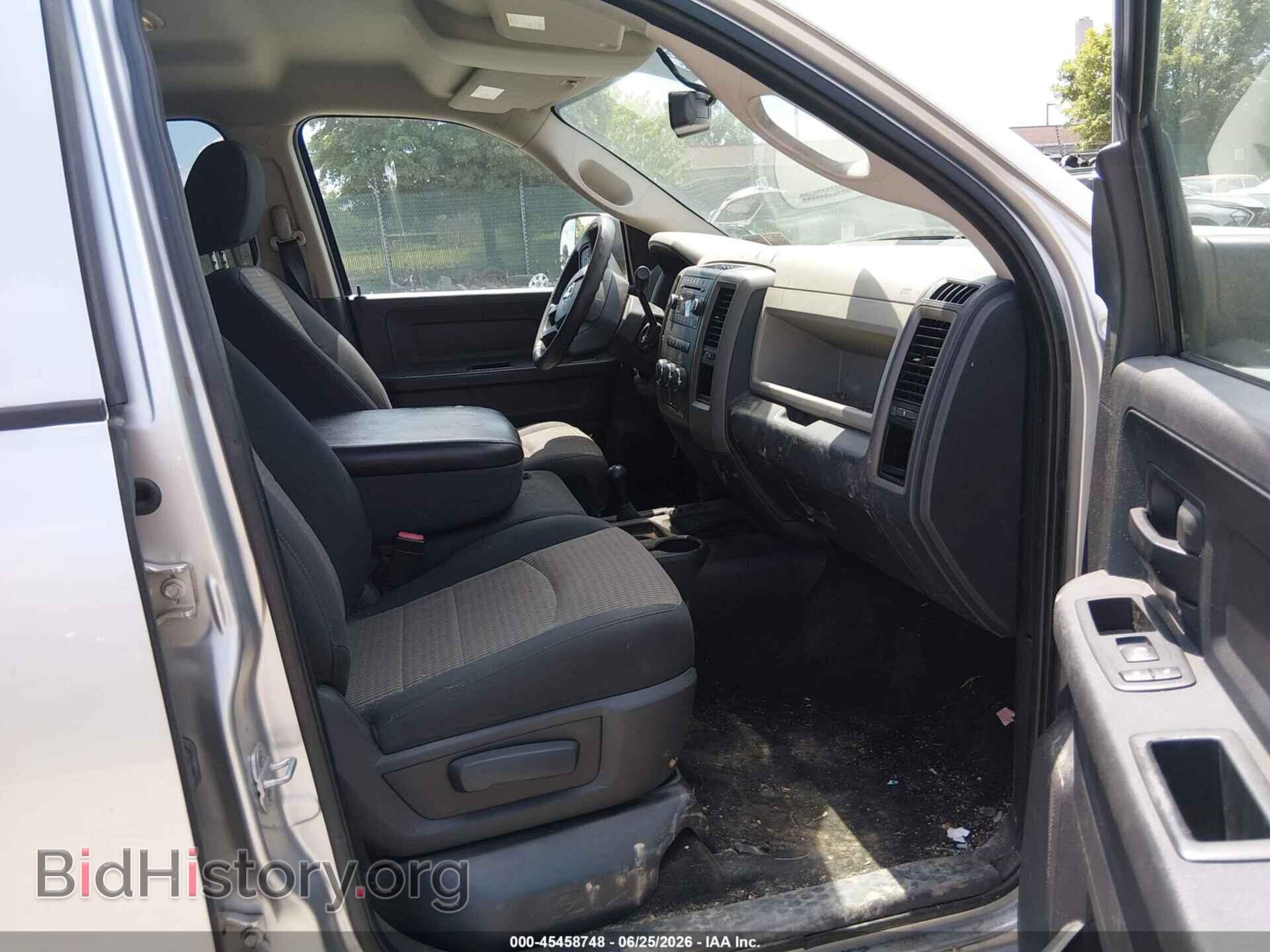 2012 RAM 2500 - VIN: 3C6TD5CT5CG291400 - Photo 5