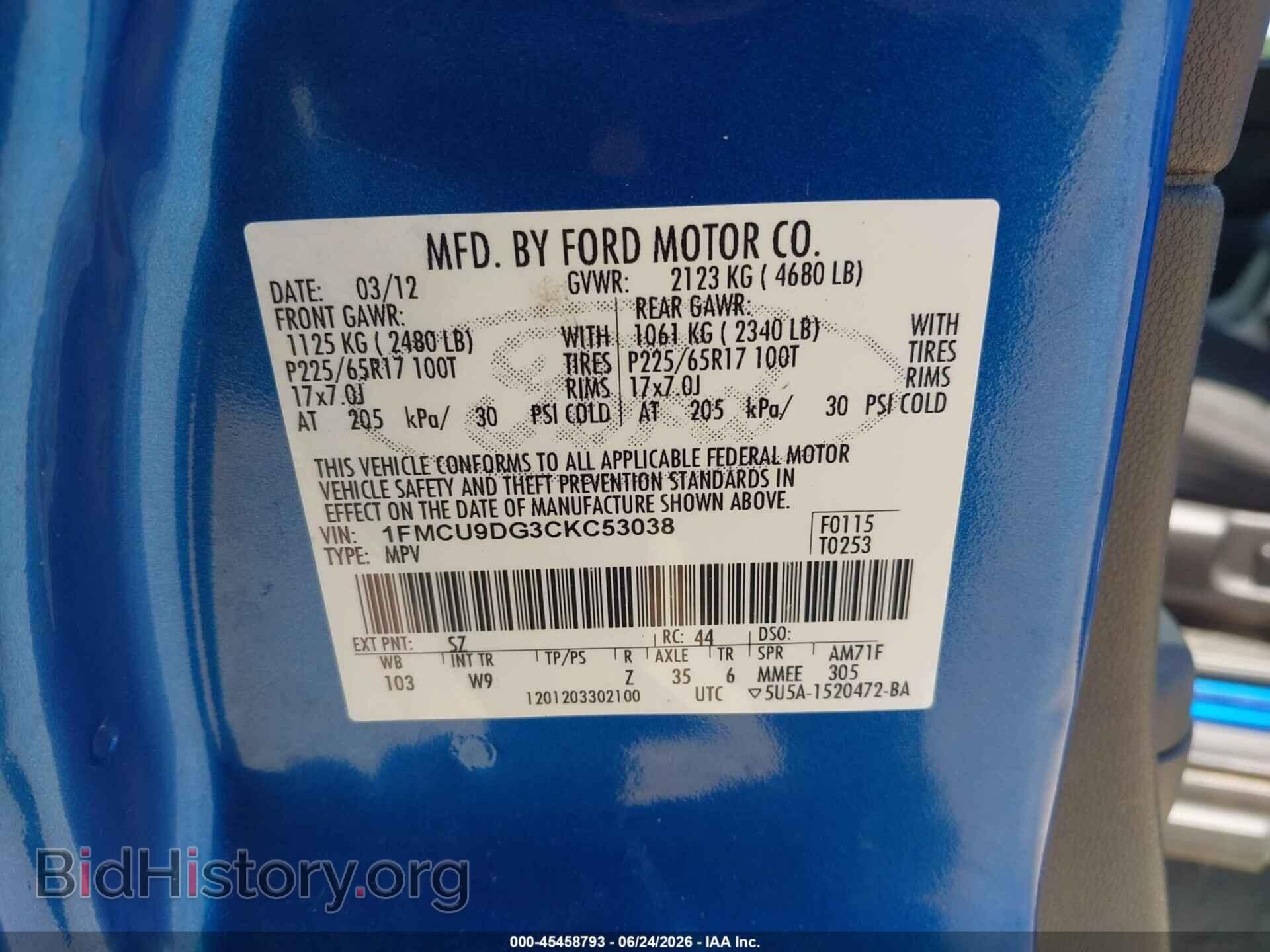 2012 FORD ESCAPE - VIN: 1FMCU9DG3CKC53038 - Фото 9