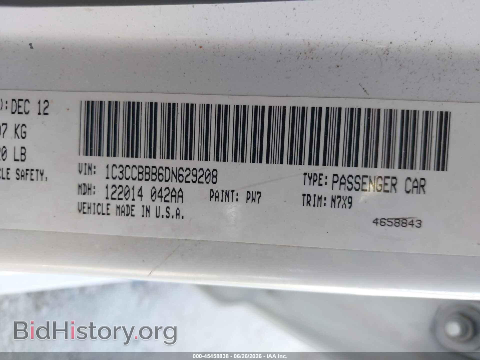 2013 CHRYSLER 200 - VIN: 1C3CCBBB6DN629208 - Photo 9