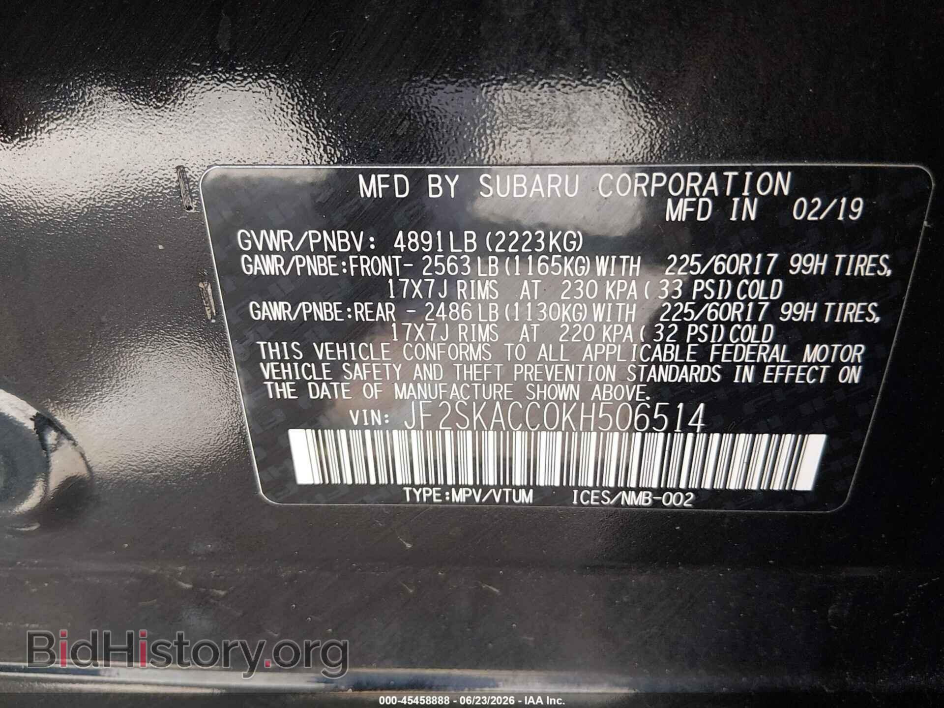 2019 SUBARU FORESTER - VIN: JF2SKACC0KH506514 - Photo 9
