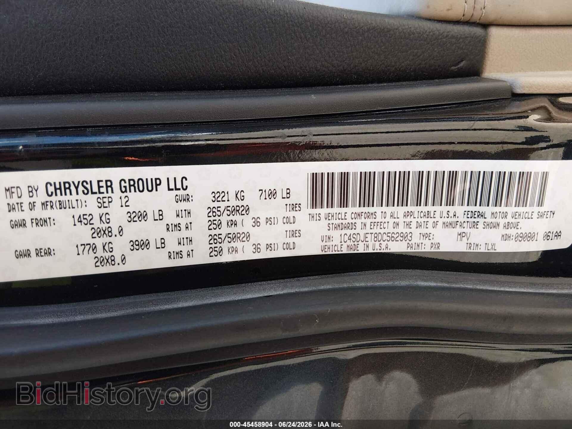 2013 DODGE DURANGO - VIN: 1C4SDJET8DC562903 - Фото 9