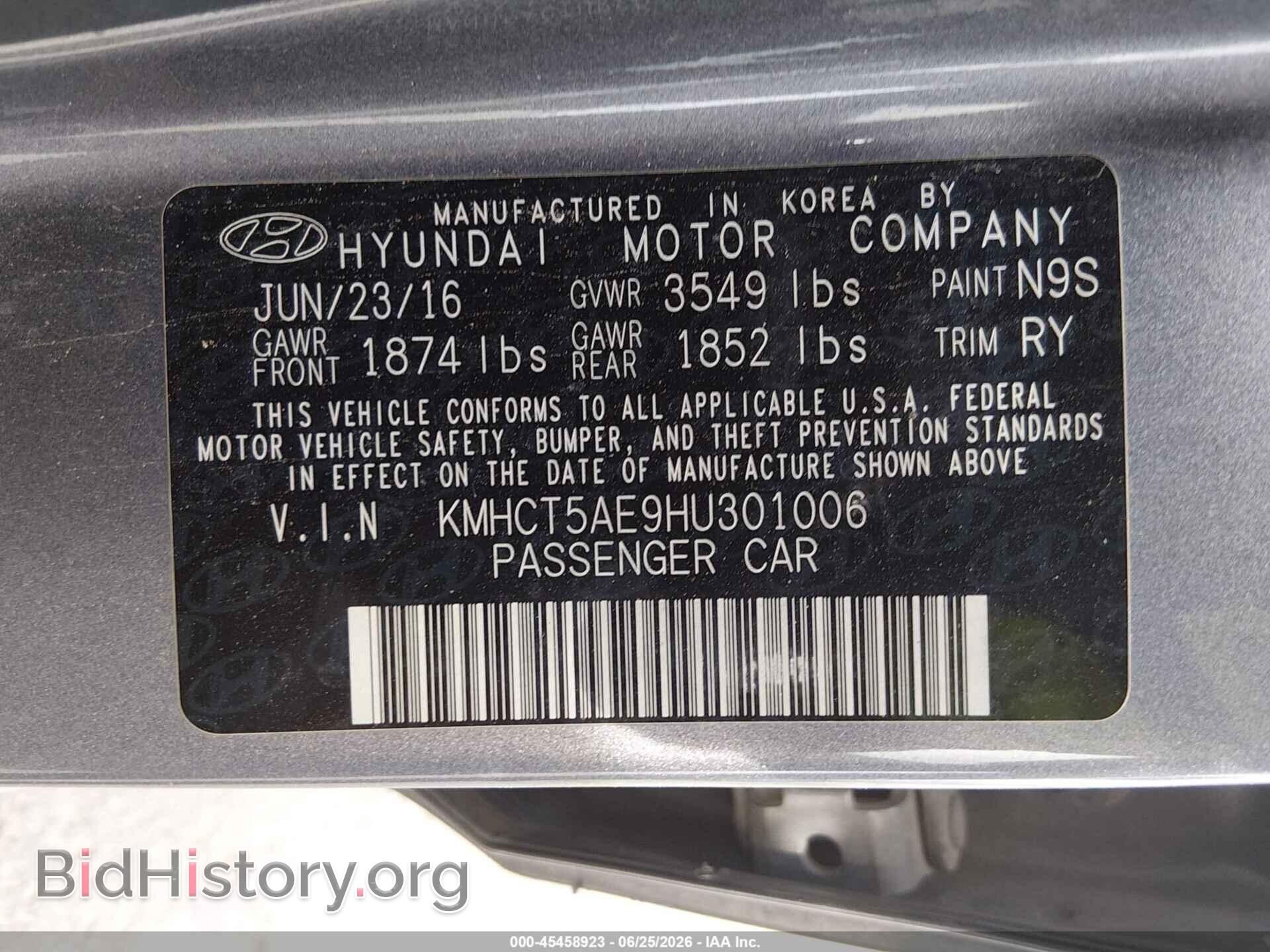 2017 HYUNDAI ACCENT - VIN: KMHCT5AE9HU301006 - Фото 9