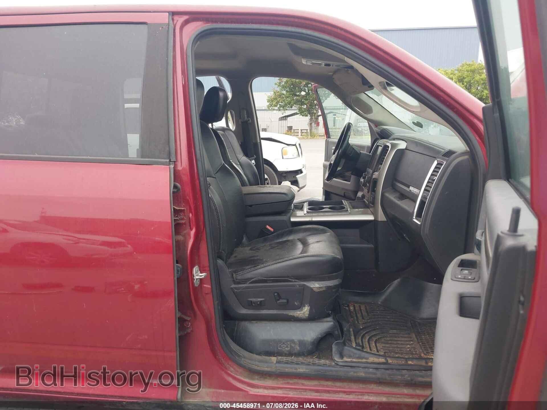 2015 RAM 1500 - VIN: 1C6RR7NTXFS700377 - Photo 5