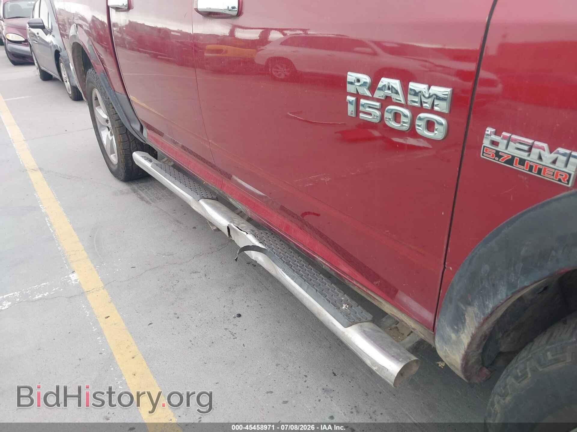 2015 RAM 1500 - VIN: 1C6RR7NTXFS700377 - Photo 6