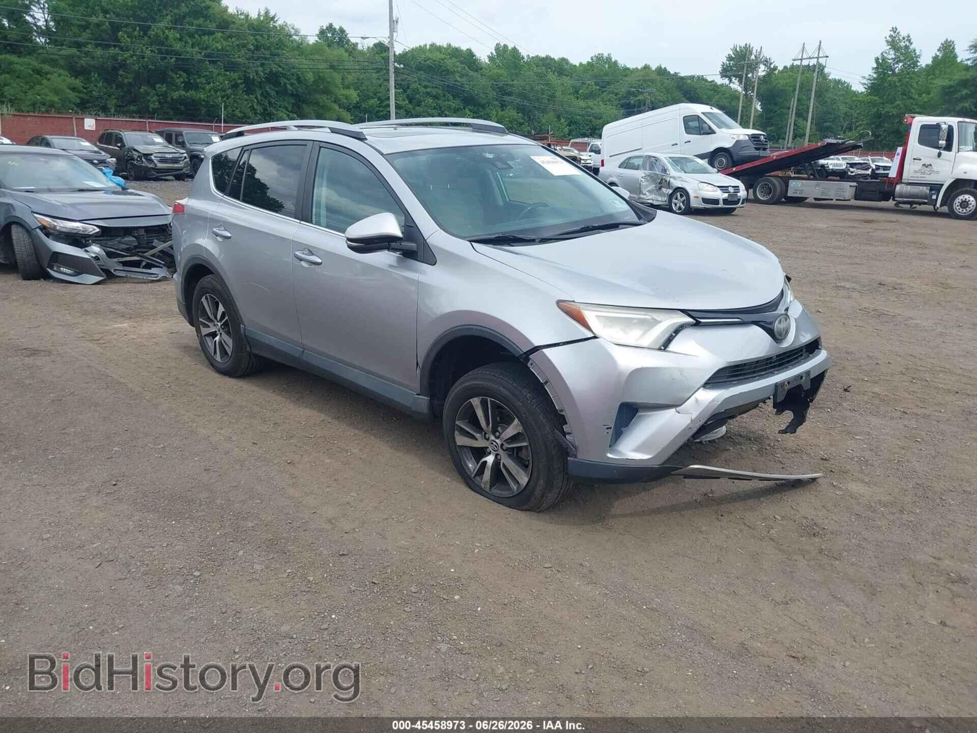 Фотография 2T3RFREV0HW543385 - TOYOTA RAV4 2017