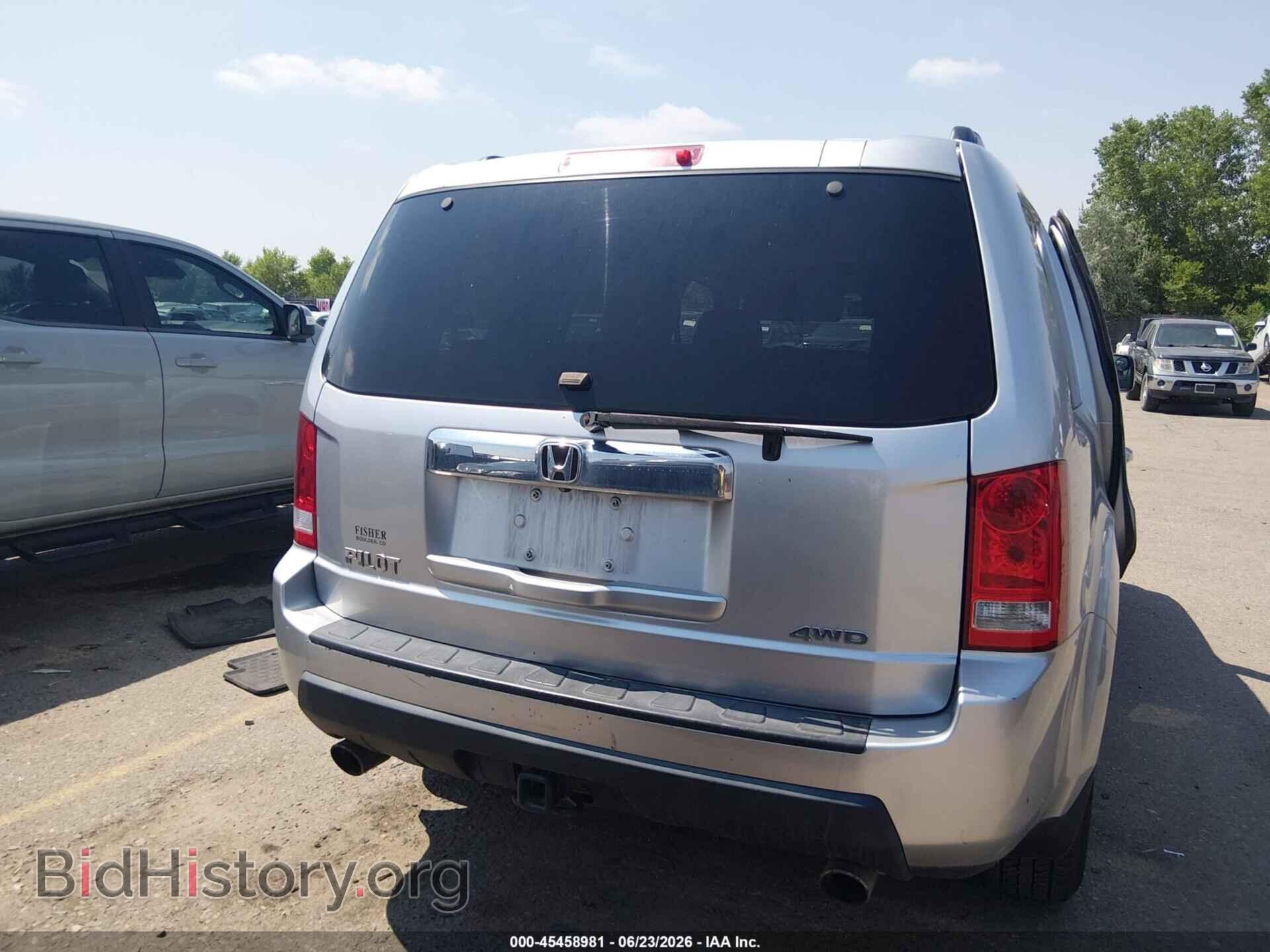 2010 HONDA PILOT - VIN: 5FNYF4H58AB027796 - Фото 16