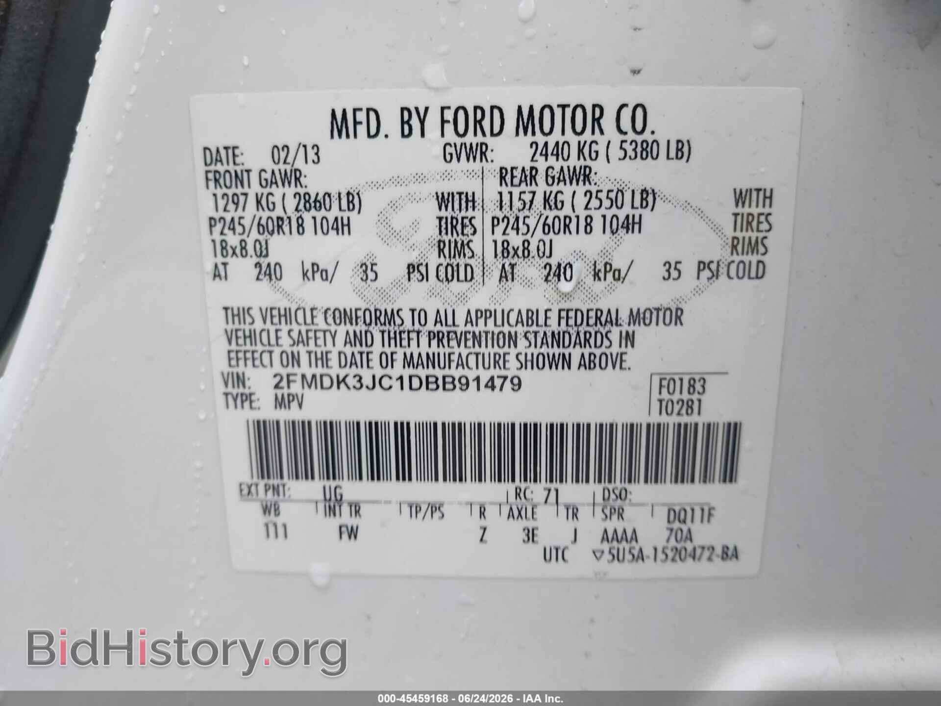 2013 FORD EDGE - VIN: 2FMDK3JC1DBB91479 - Photo 9