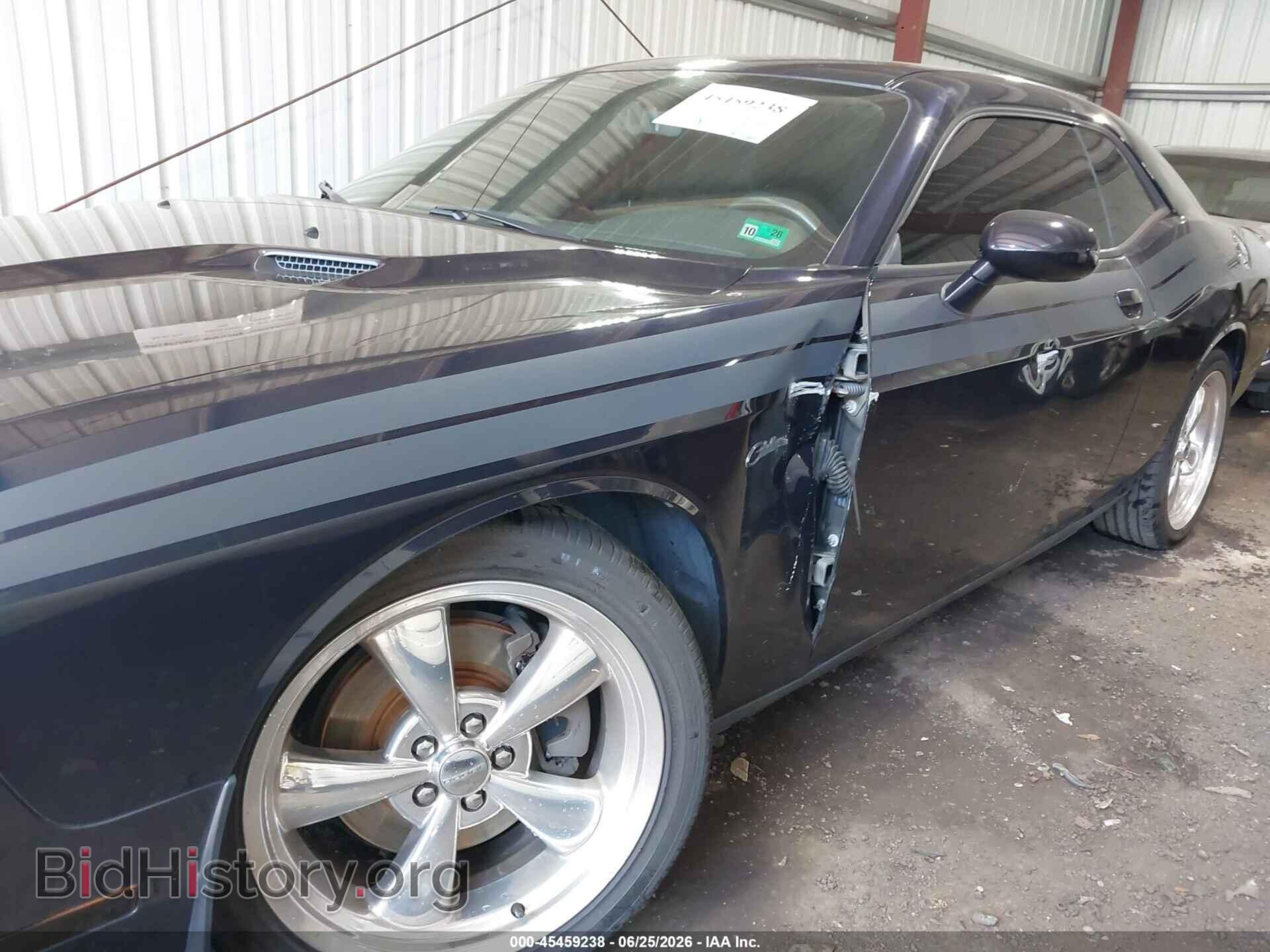 2012 DODGE CHALLENGER - VIN: 2C3CDYBT6CH160511 - Photo 6