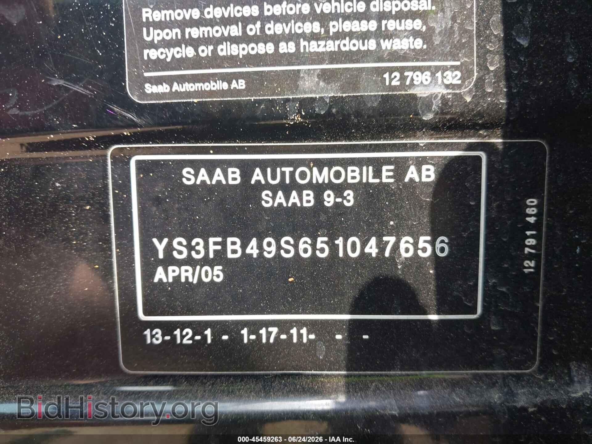 2005 SAAB 9-3 - VIN: YS3FB49S651047656 - Photo 9