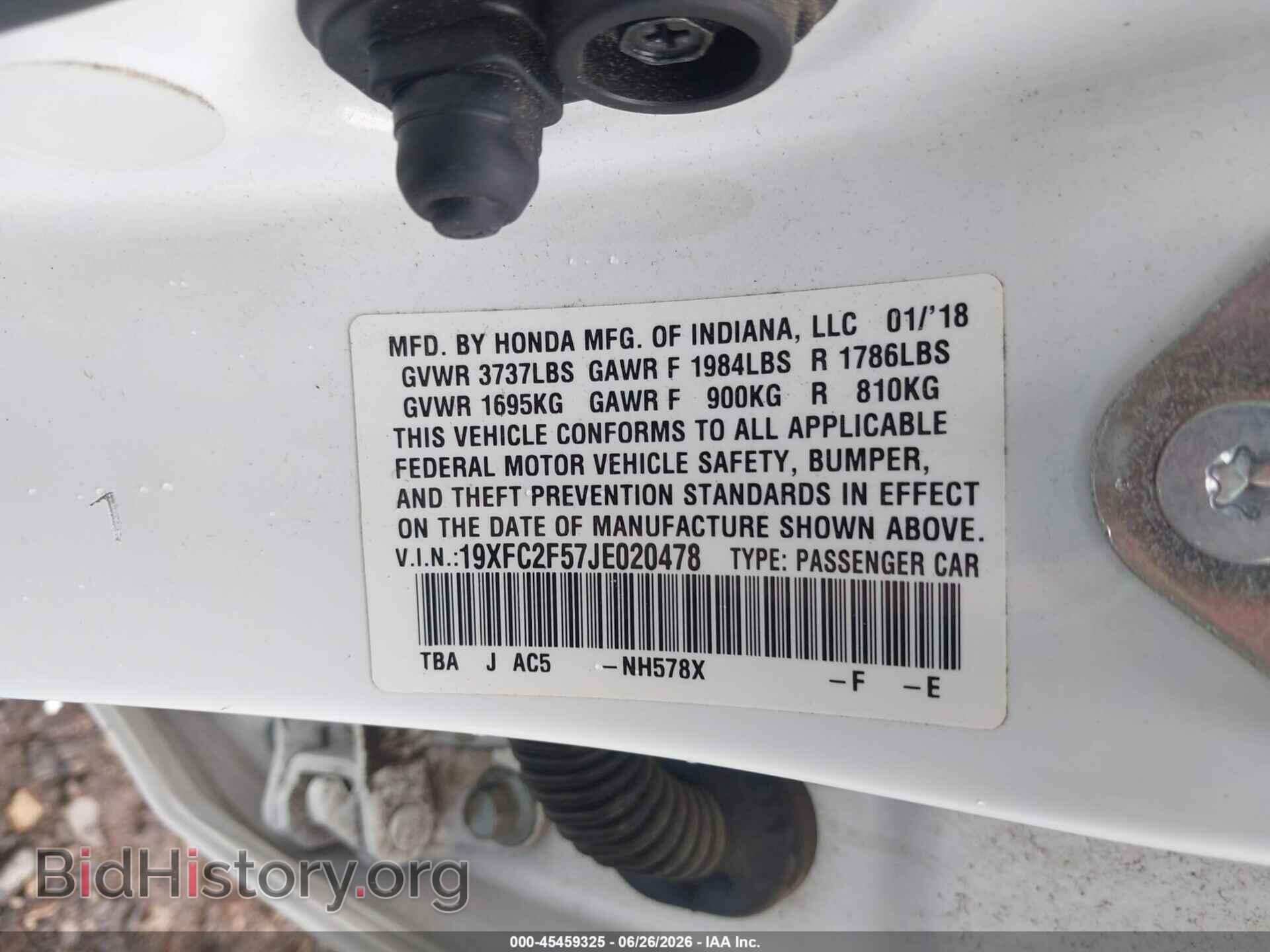 2018 HONDA CIVIC - VIN: 19XFC2F57JE020478 - Фото 9
