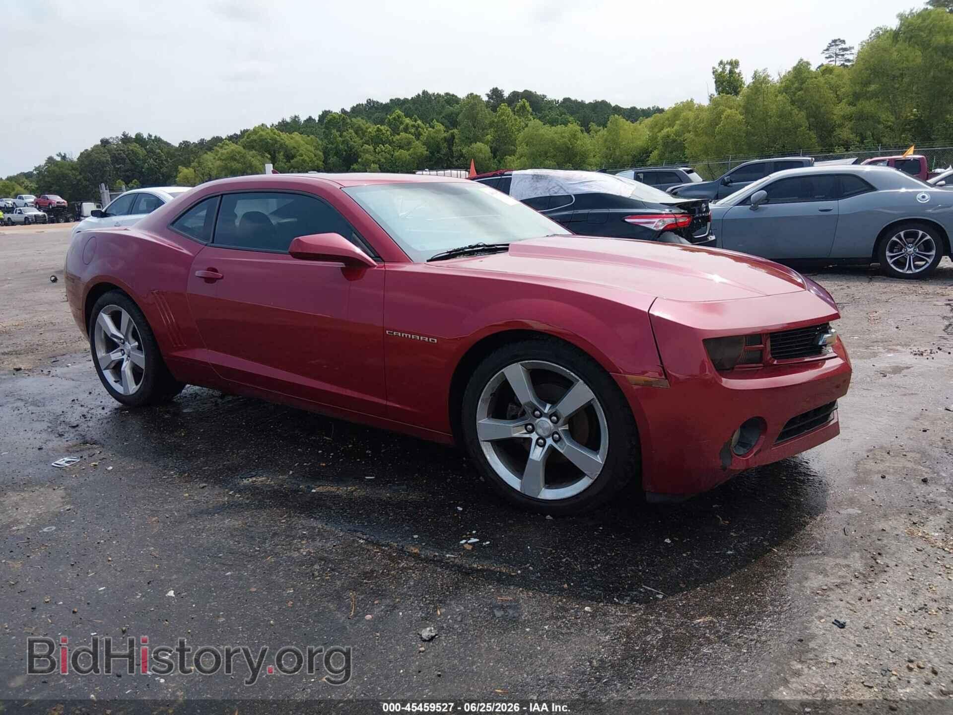 Фотография 2G1FC1E35D9224623 - CHEVROLET CAMARO 2013