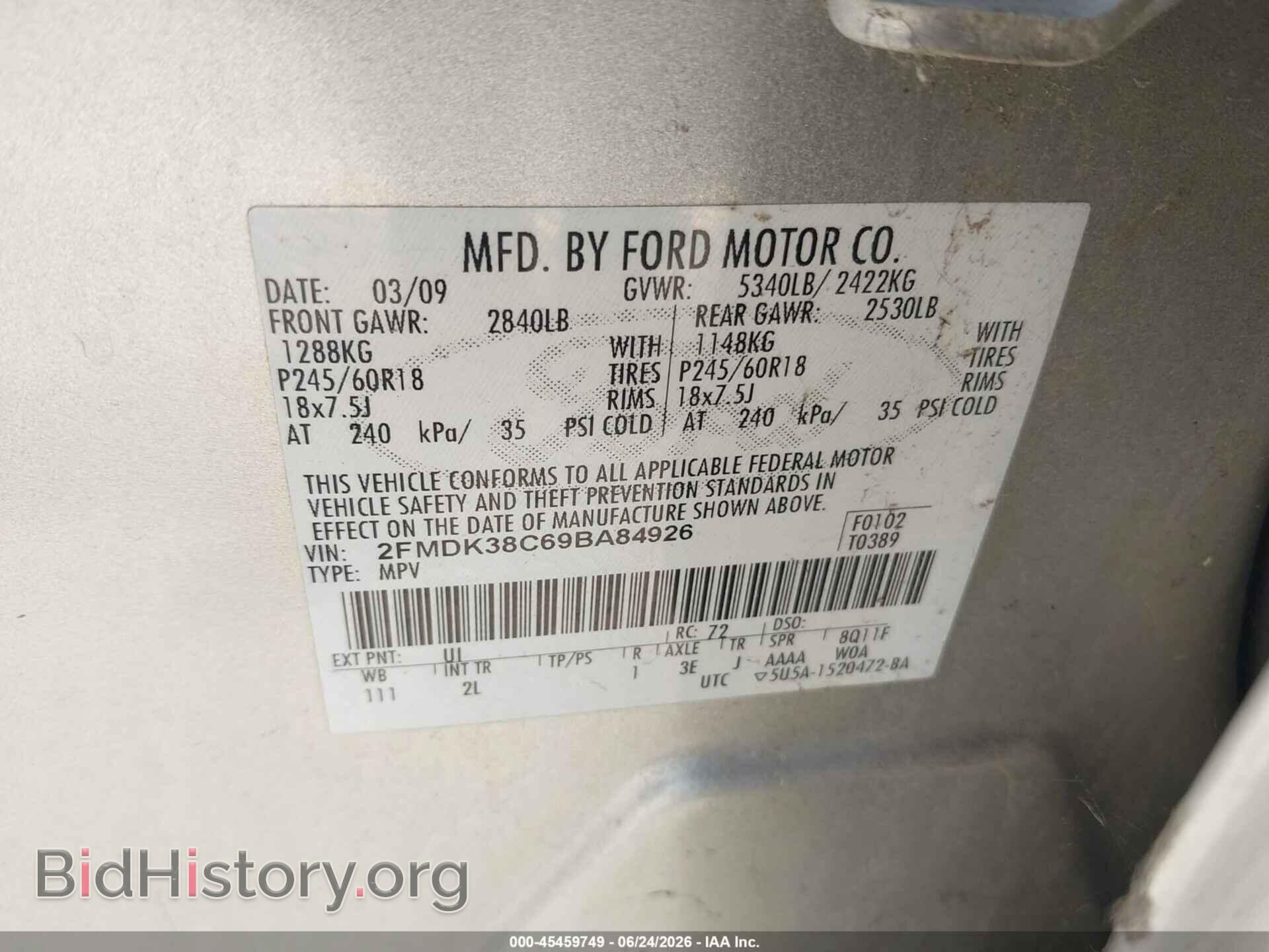 2009 FORD EDGE - VIN: 2FMDK38C69BA84926 - Photo 9