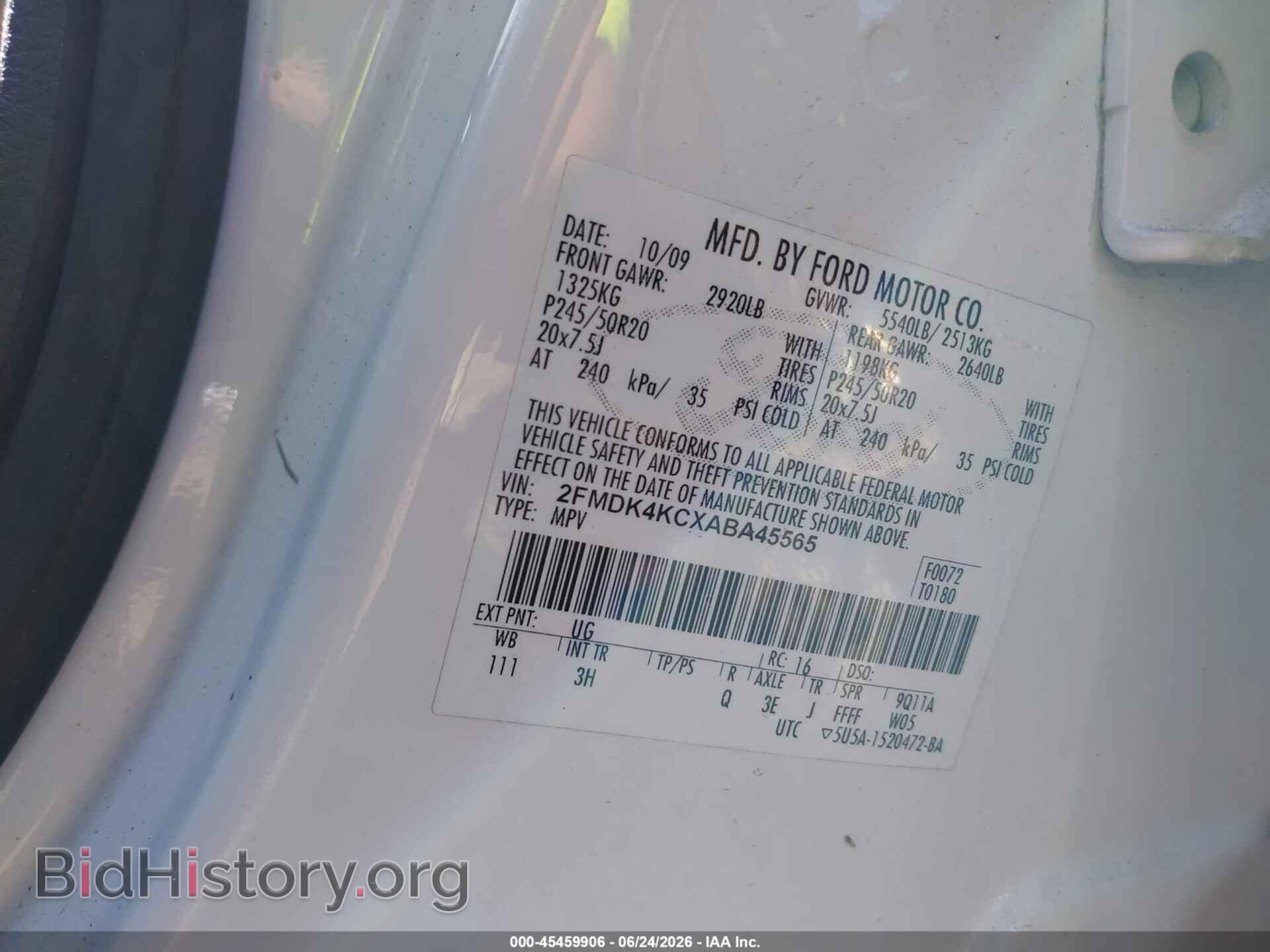 2010 FORD EDGE - VIN: 2FMDK4KCXABA45565 - Photo 9