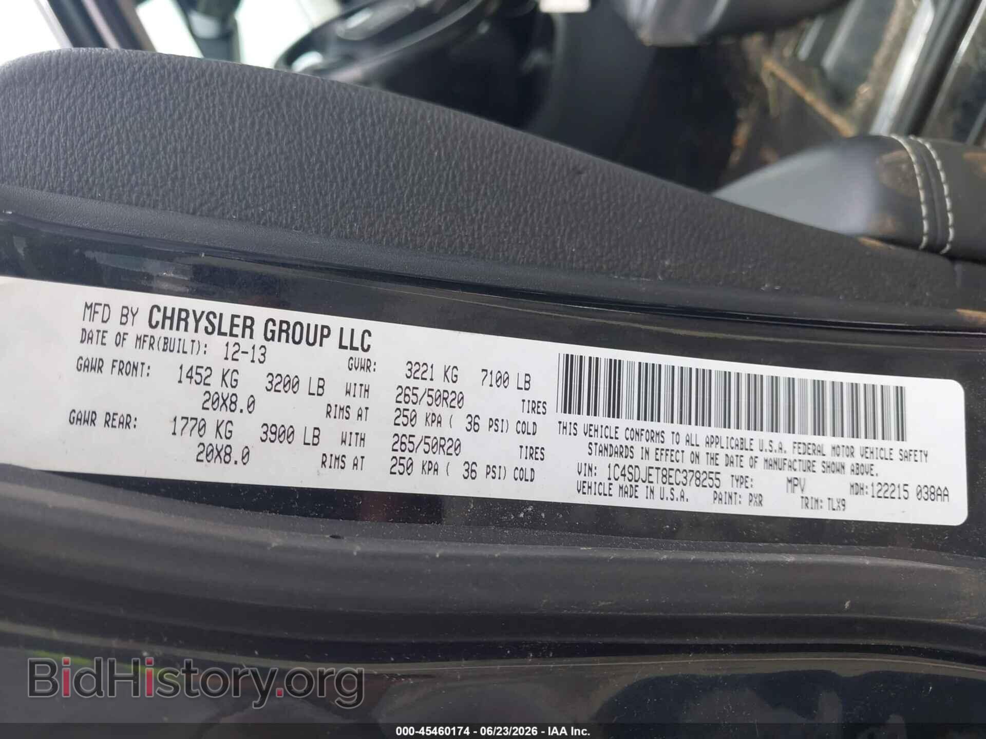 2014 DODGE DURANGO - VIN: 1C4SDJET8EC378255 - Photo 9