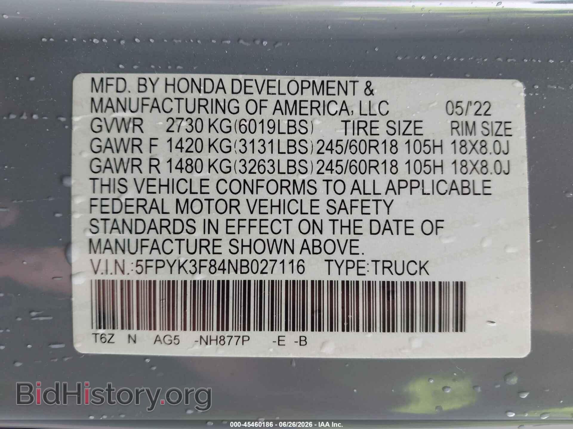2022 HONDA RIDGELINE - VIN: 5FPYK3F84NB027116 - Фото 9
