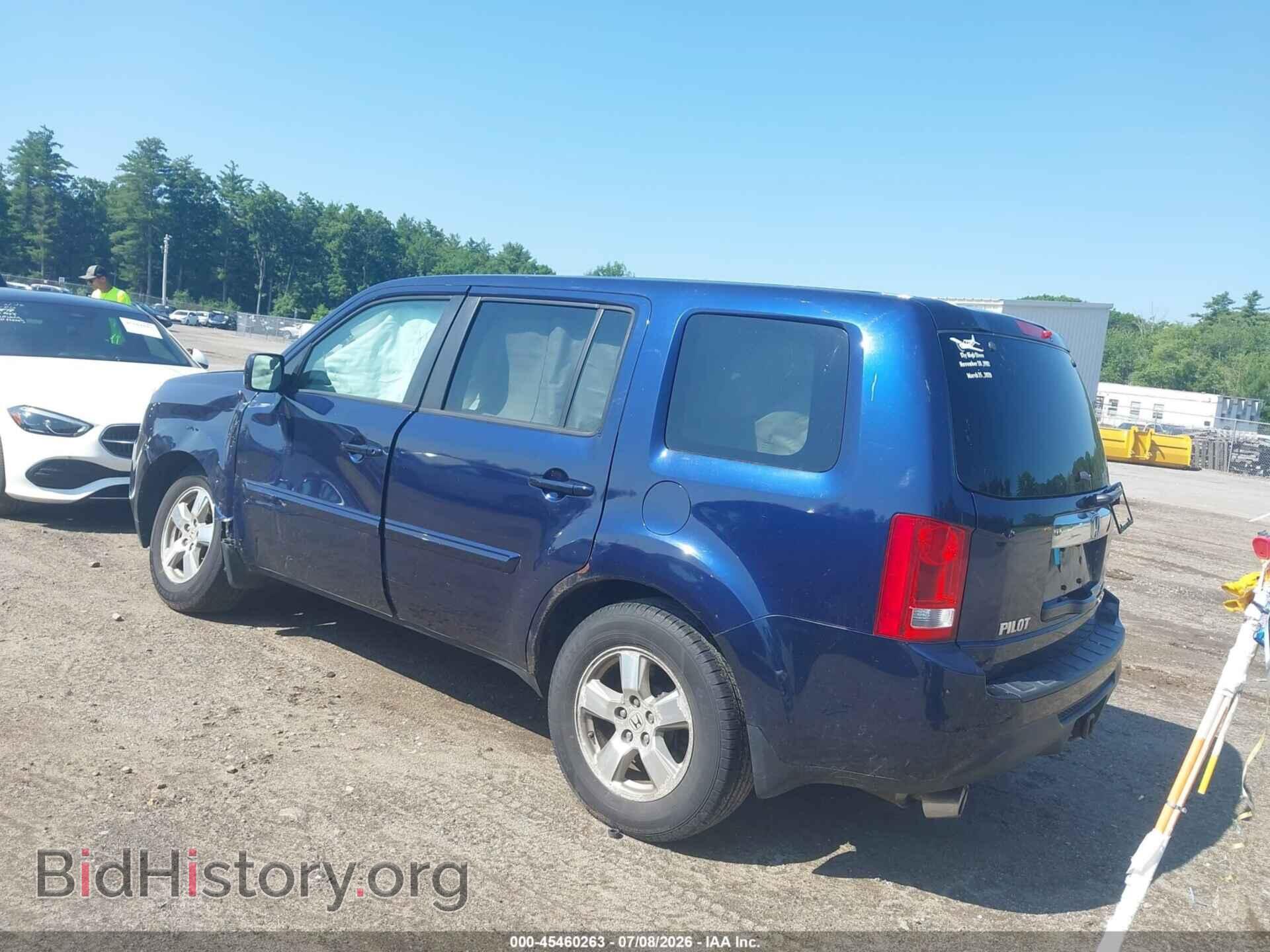 2013 HONDA PILOT - VIN: 5FNYF4H63DB036788 - Photo 3