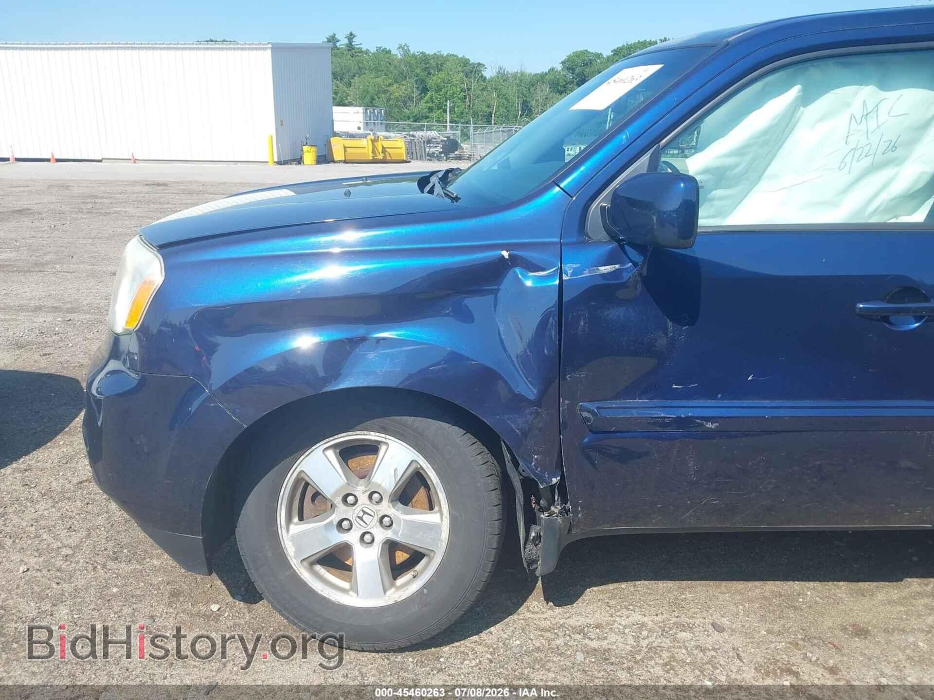 2013 HONDA PILOT - VIN: 5FNYF4H63DB036788 - Photo 6
