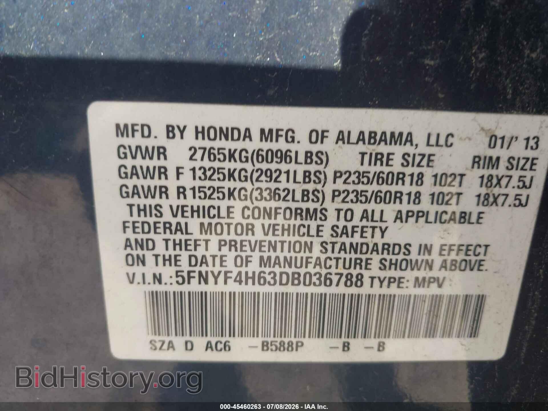 2013 HONDA PILOT - VIN: 5FNYF4H63DB036788 - Photo 9