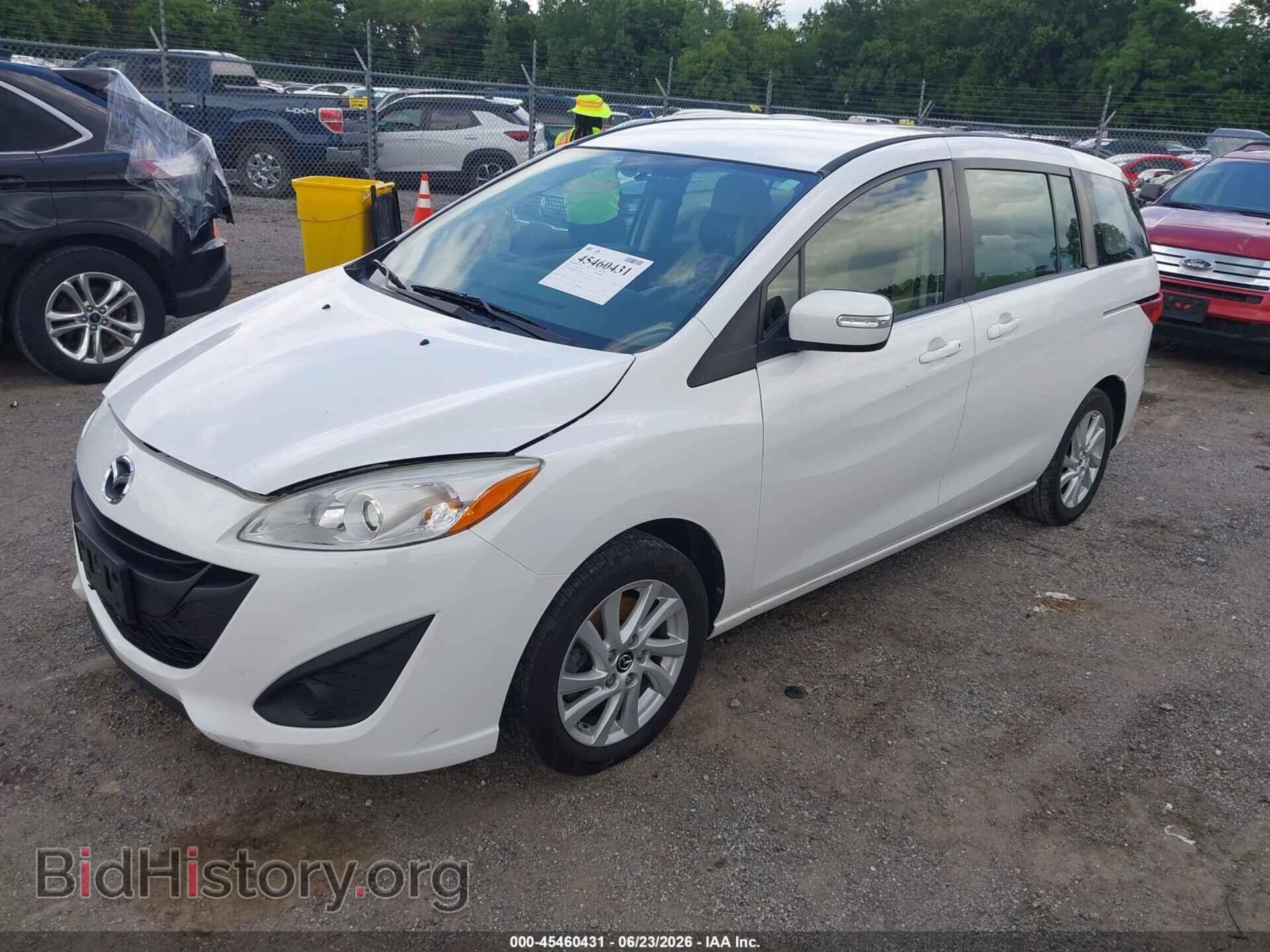 2013 MAZDA MAZDA5 - VIN: JM1CW2BL3D0162368 - Фото 2