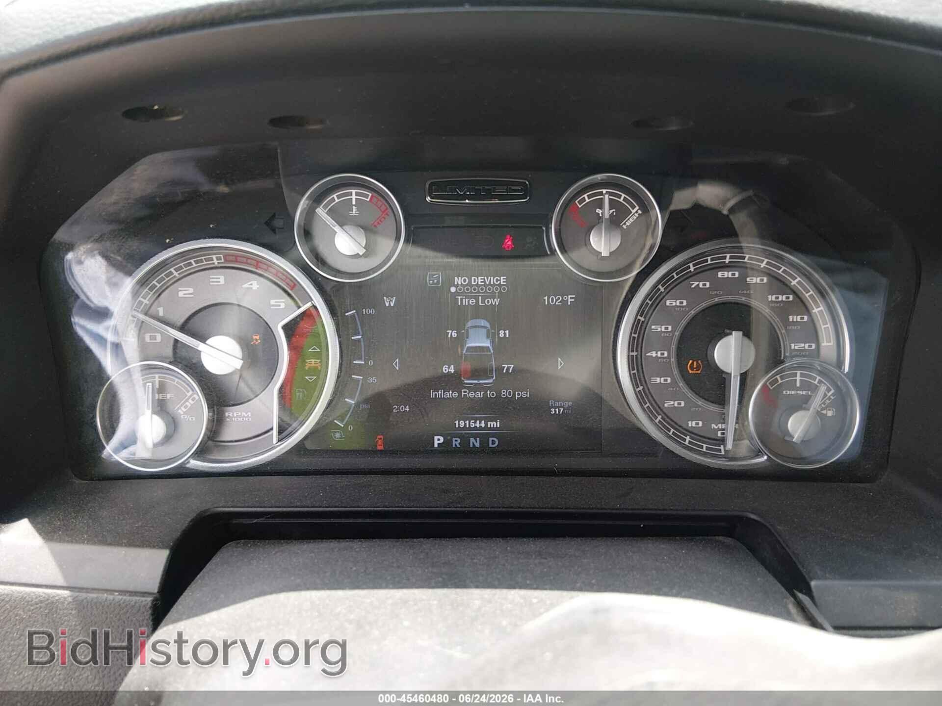 2014 RAM 2500 - VIN: 3C6UR5PL5EG320882 - Фото 7