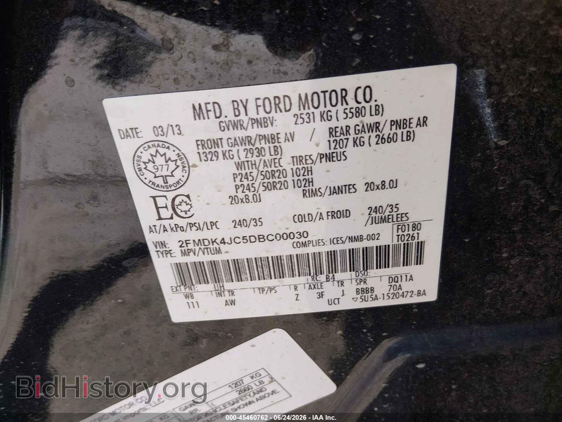 2013 FORD EDGE - VIN: 2FMDK4JC5DBC00030 - Photo 9