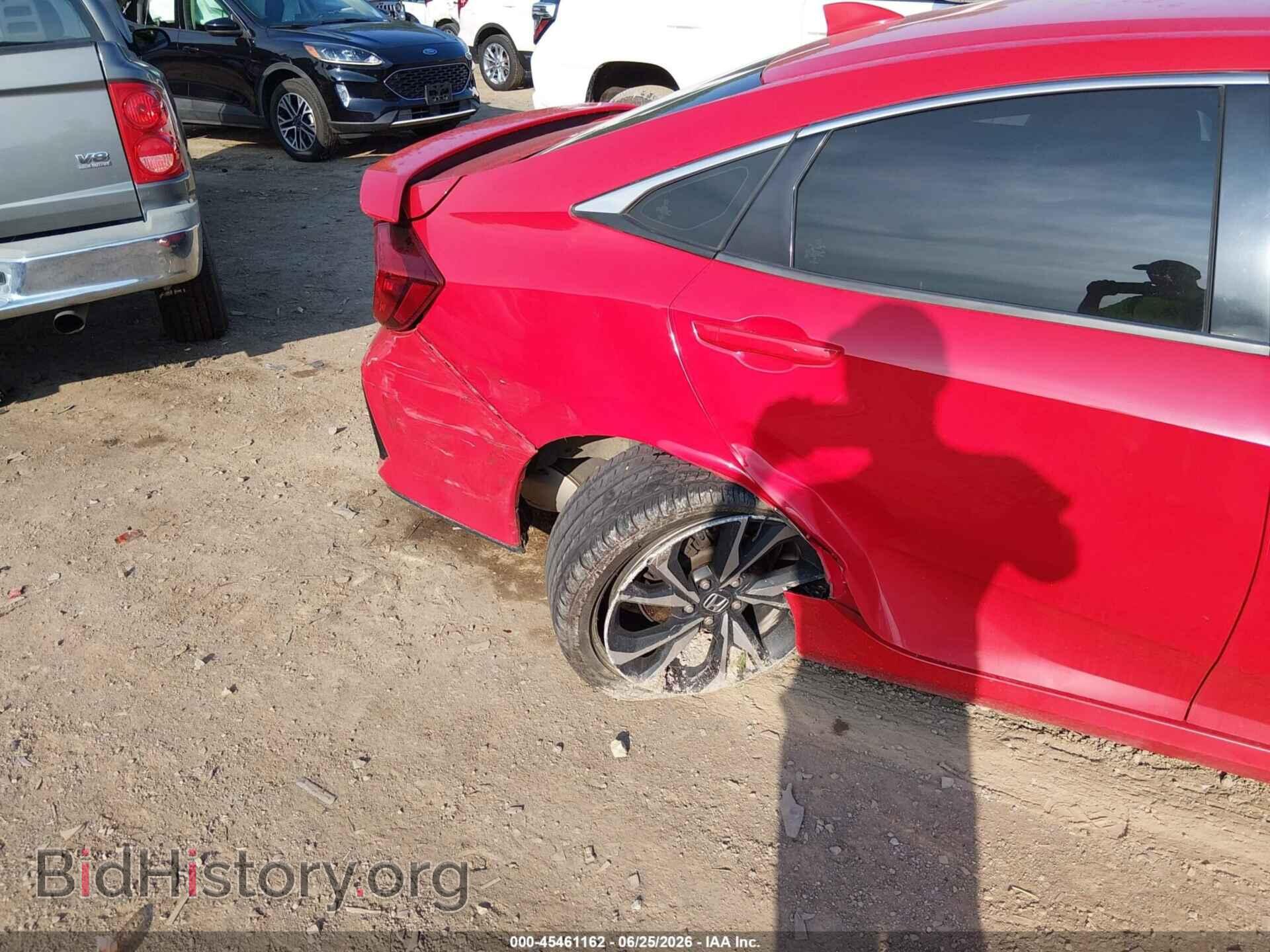 2017 HONDA CIVIC - VIN: 2HGFC1E50HH700198 - Фото 6