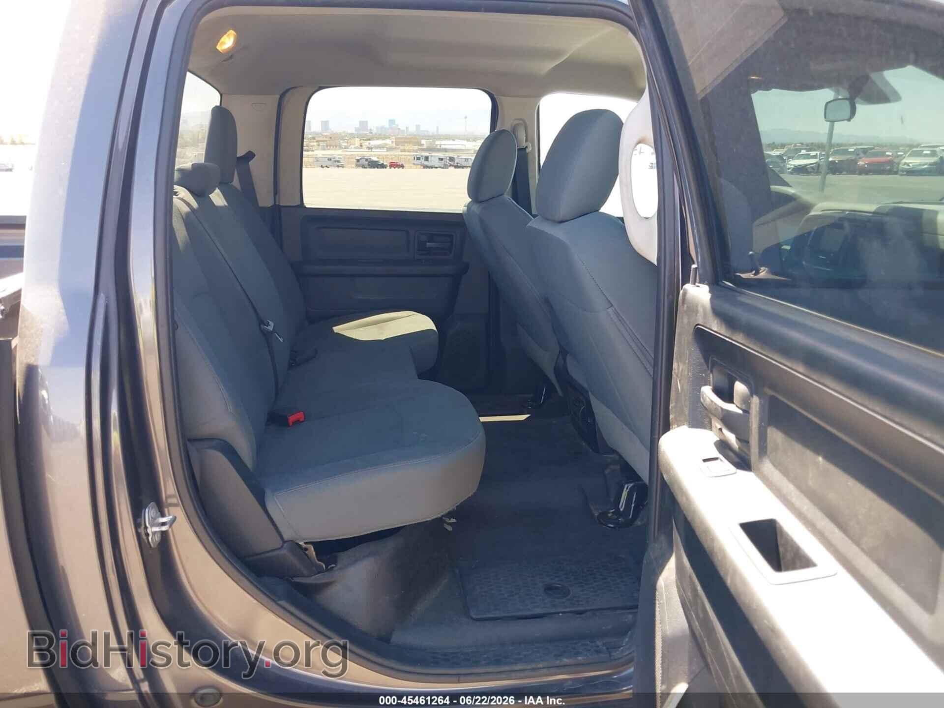 2017 RAM 1500 - VIN: 1C6RR6KG6HS844741 - Photo 8