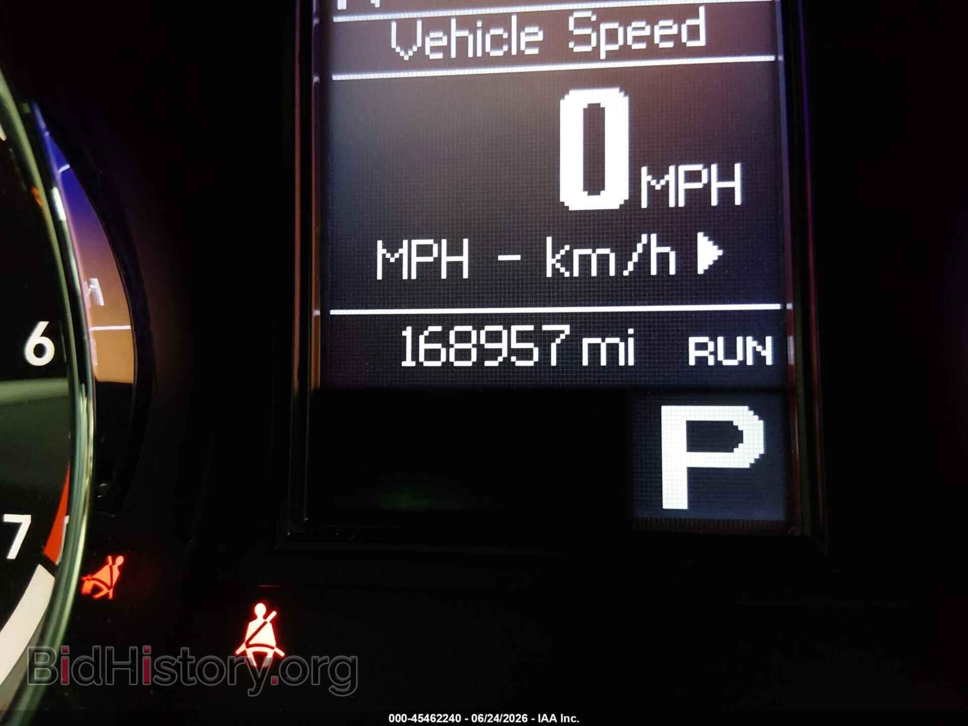 2012 DODGE DURANGO - VIN: 1C4RDJEG9CC321108 - Photo 16