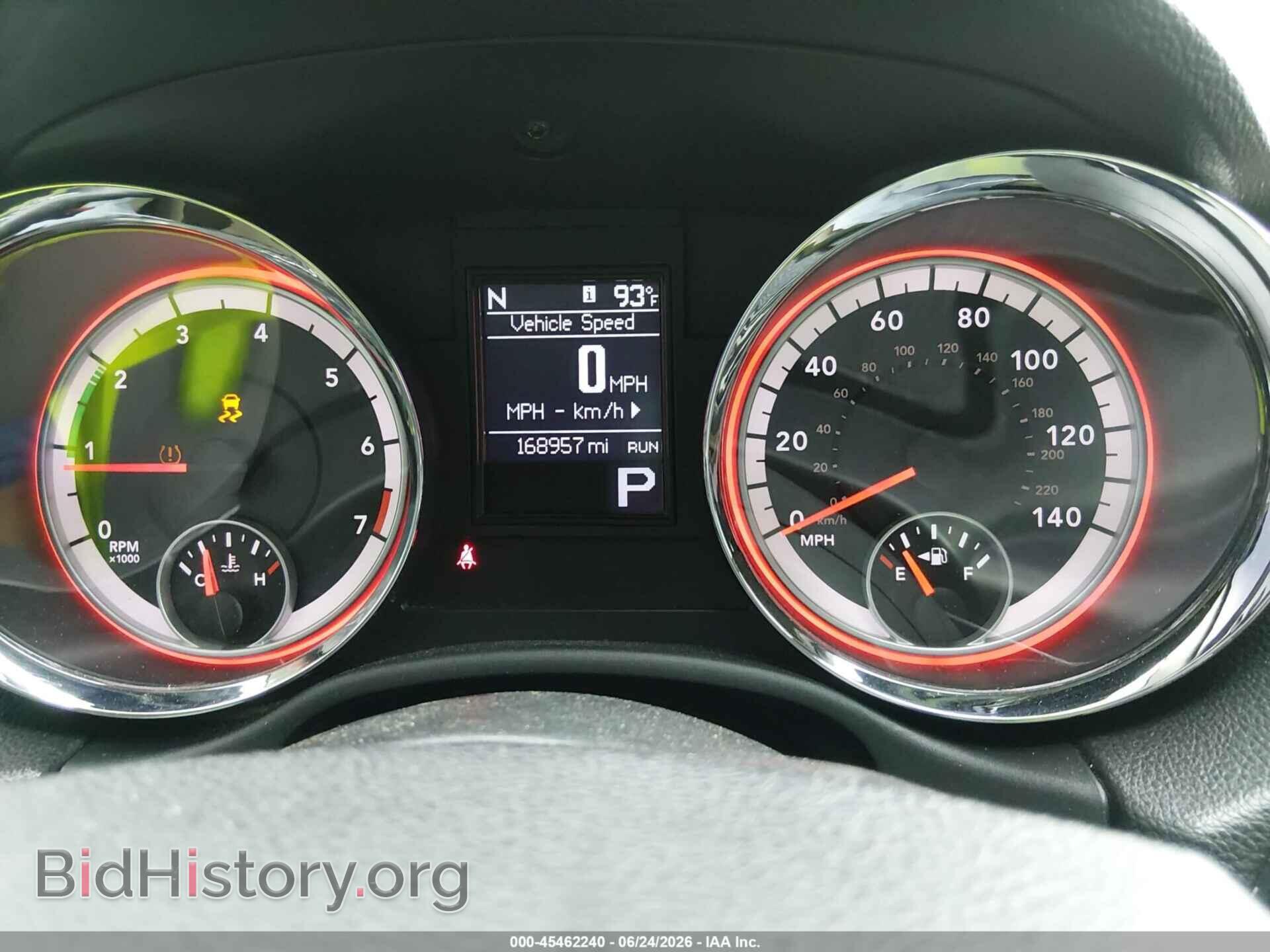 2012 DODGE DURANGO - VIN: 1C4RDJEG9CC321108 - Photo 7